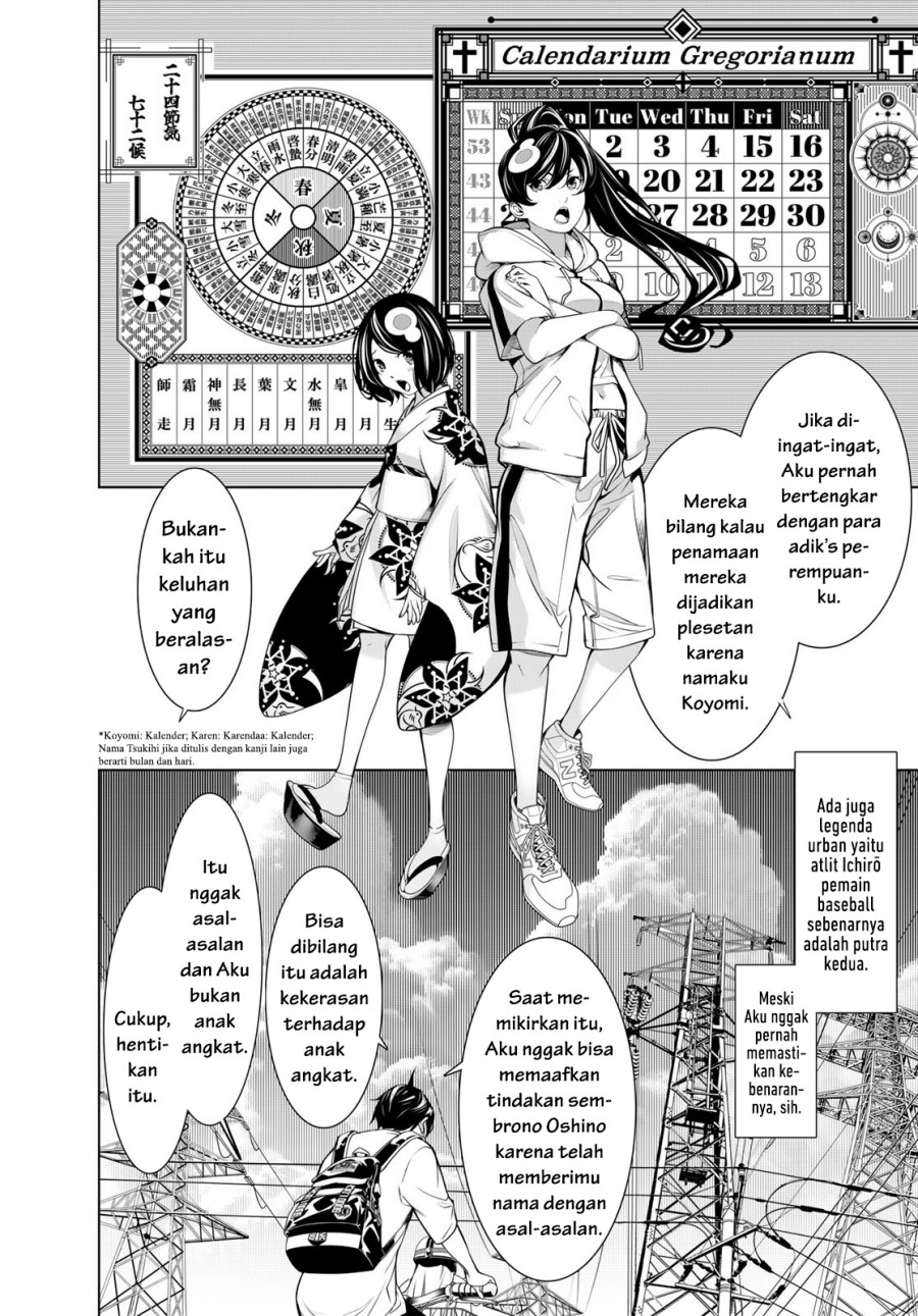 Bakemonogatari Chapter 188 - halaman 8