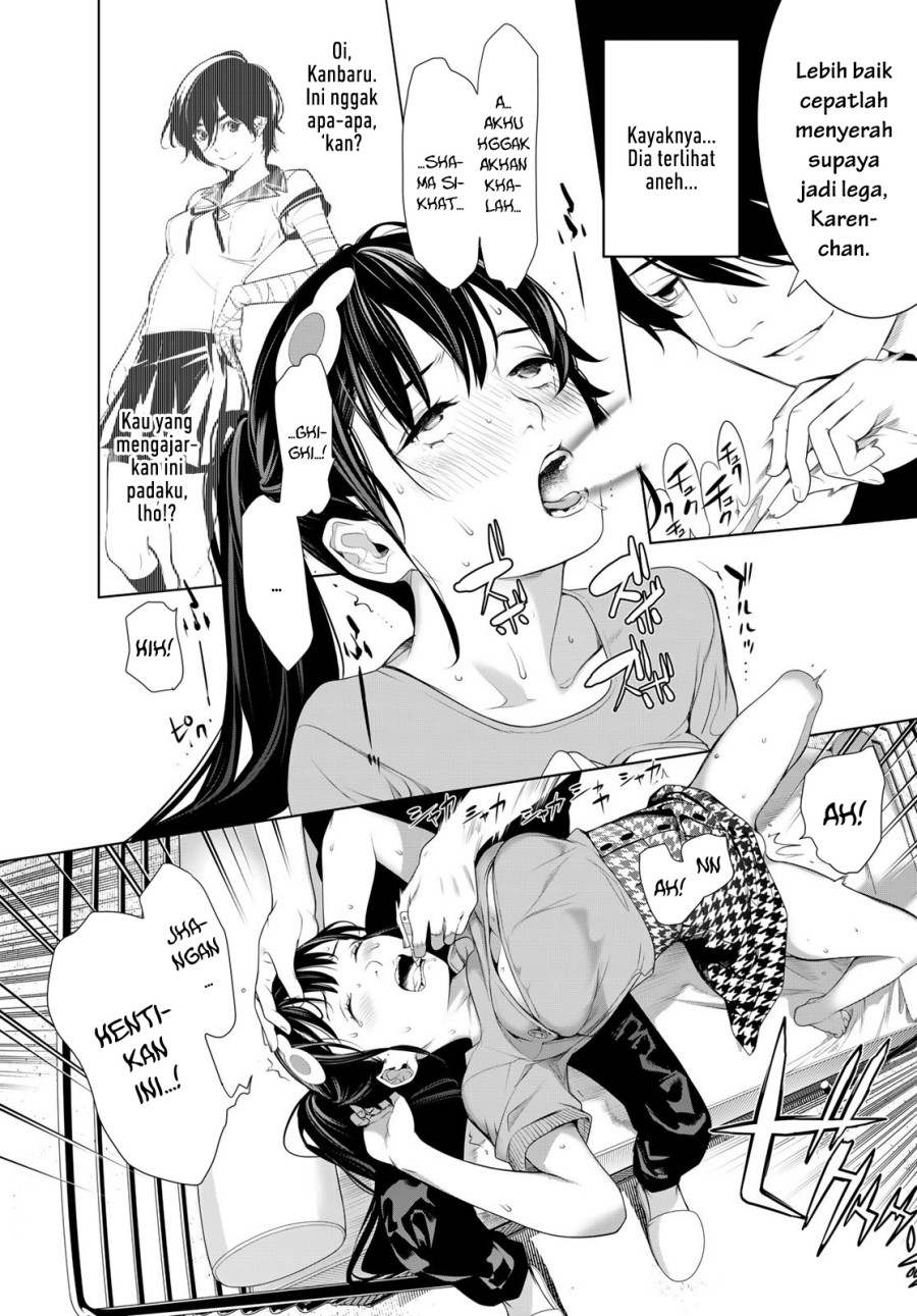 Bakemonogatari Chapter 189 - halaman 10