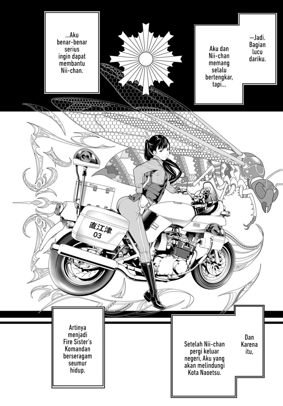 Bakemonogatari Chapter 189 - halaman 16