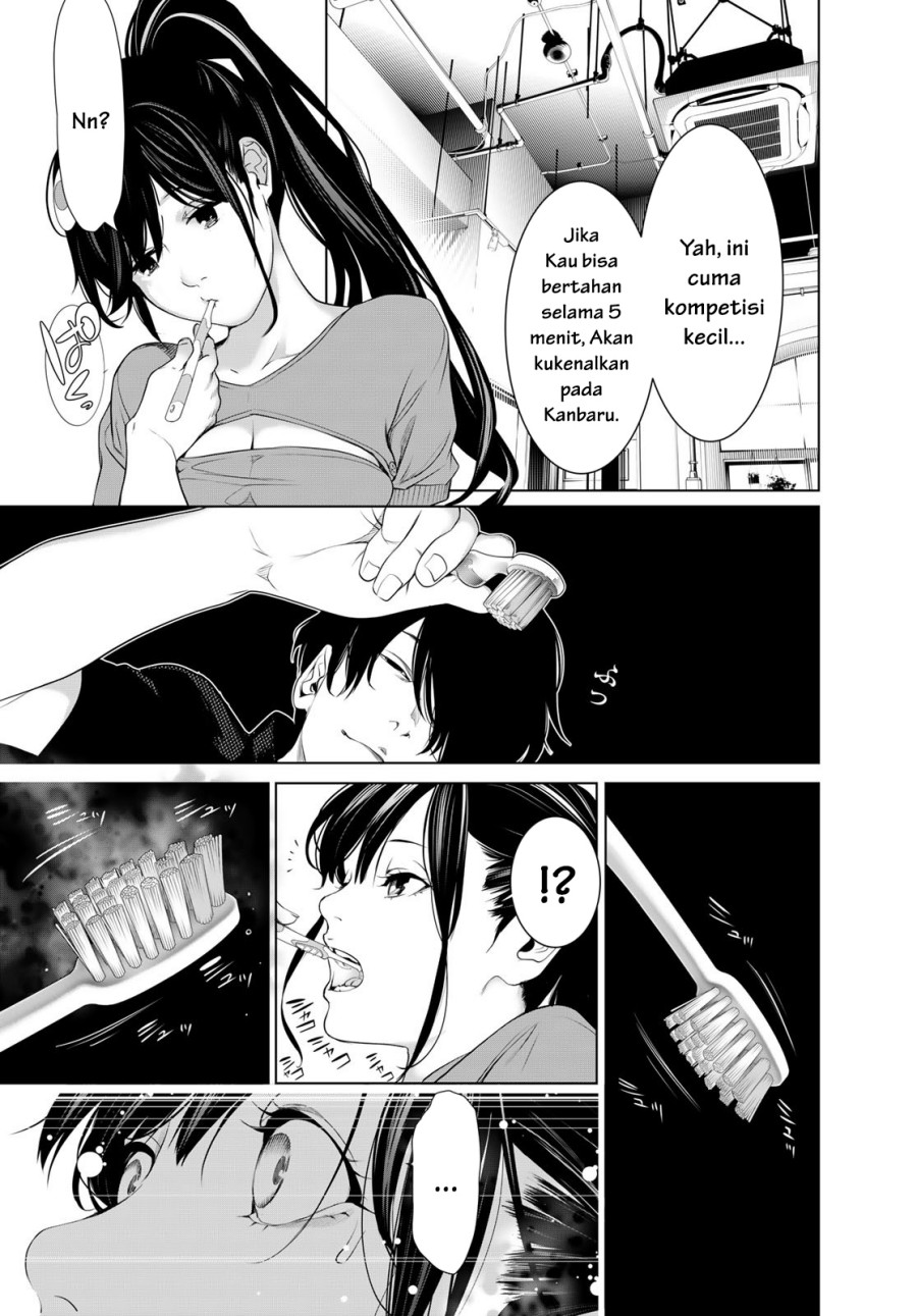 Bakemonogatari Chapter 189 - halaman 7
