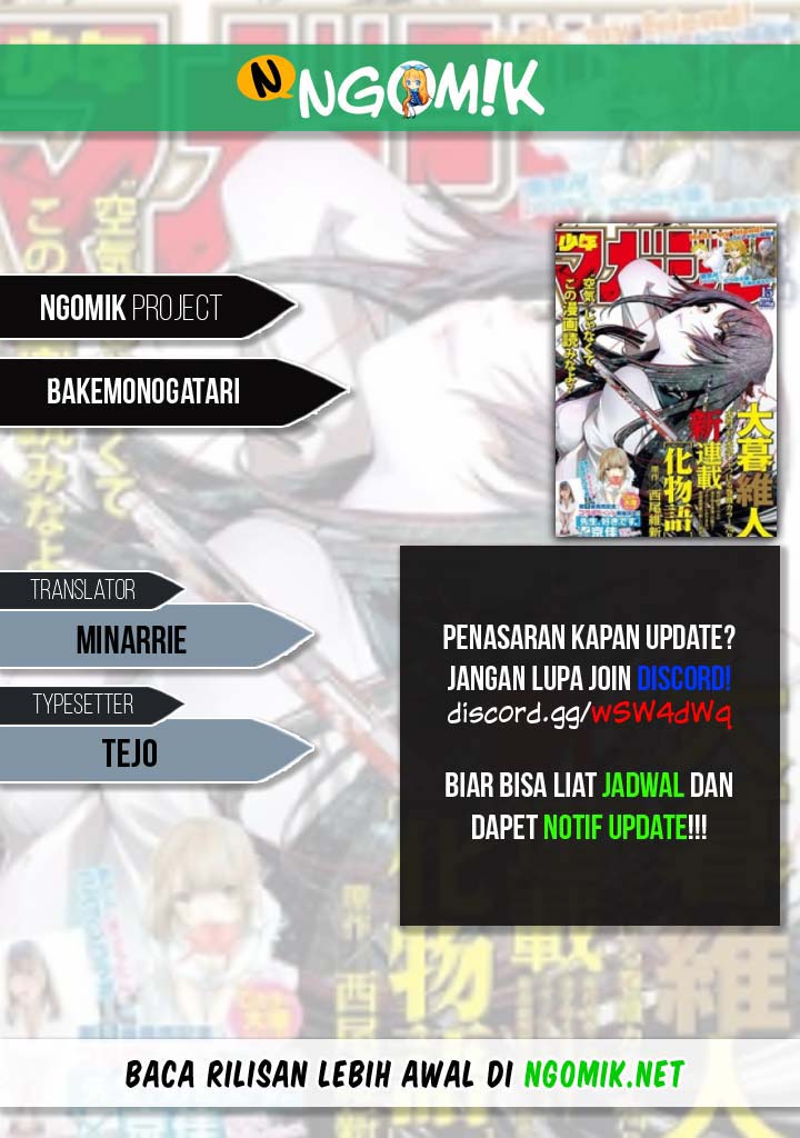 Bakemonogatari Chapter 19 - halaman 1