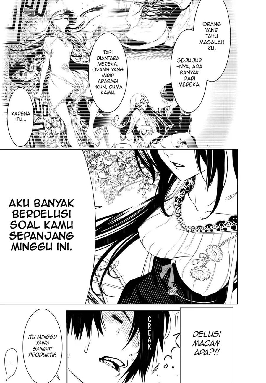 Bakemonogatari Chapter 19 - halaman 12