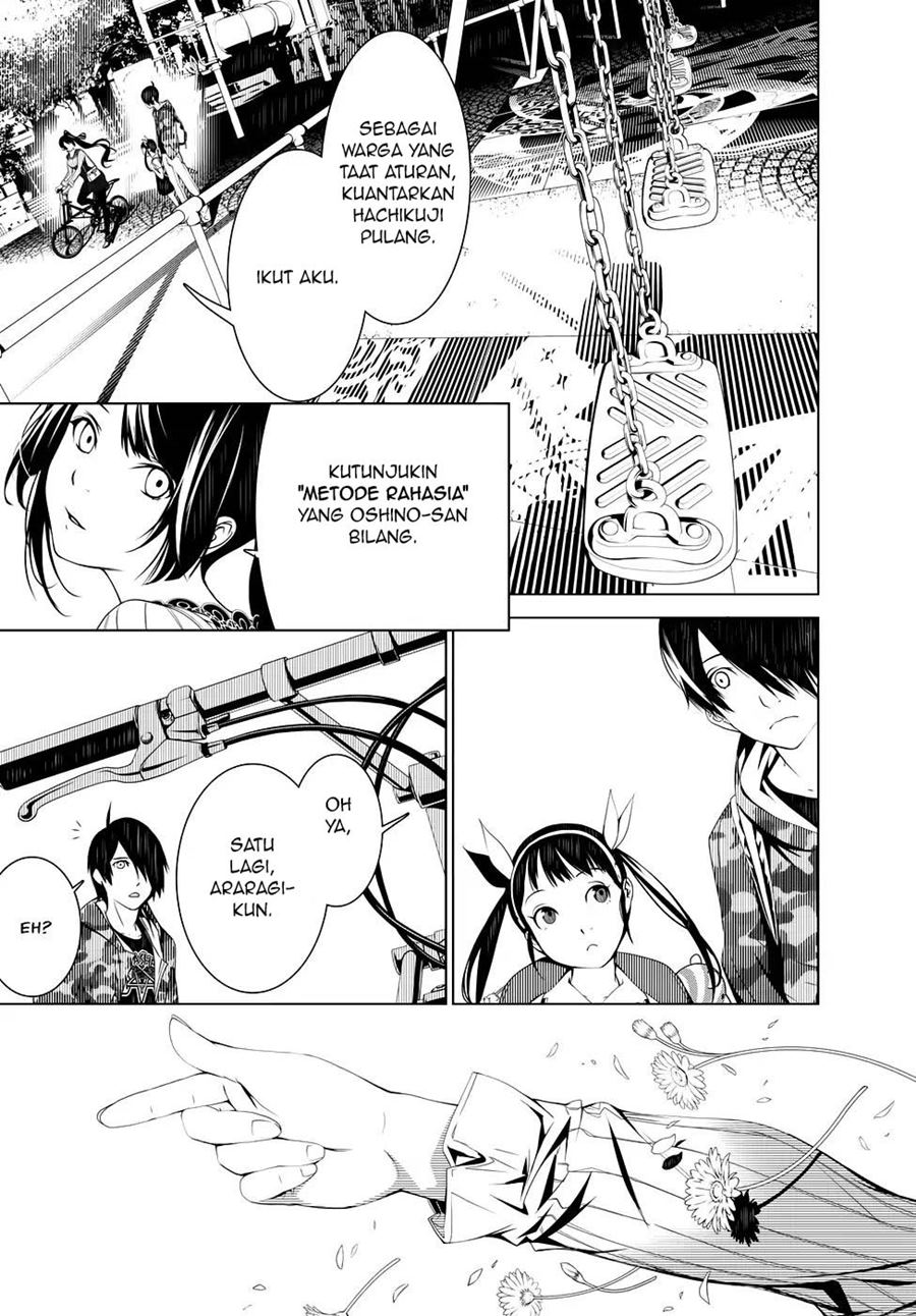 Bakemonogatari Chapter 19 - halaman 14