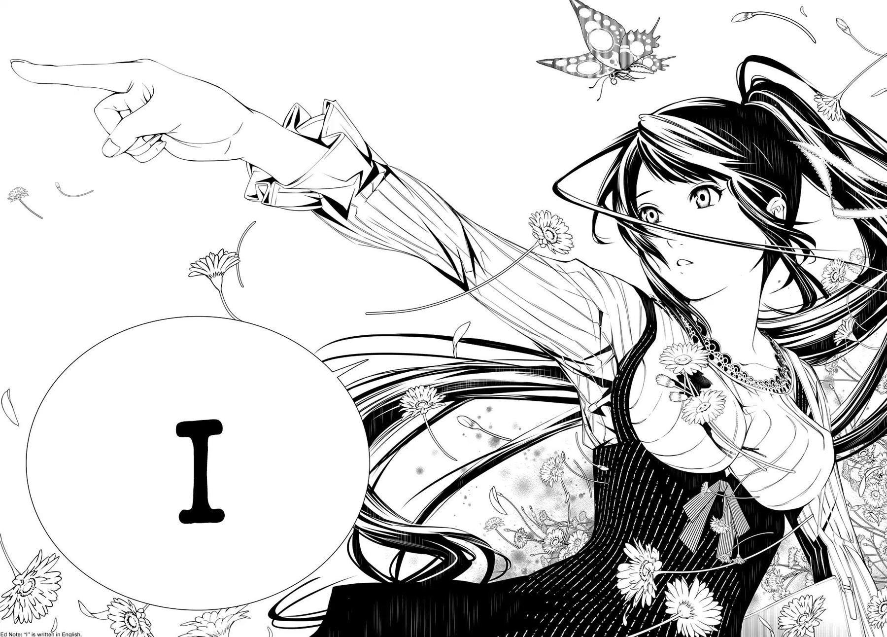 Bakemonogatari Chapter 19 - halaman 15