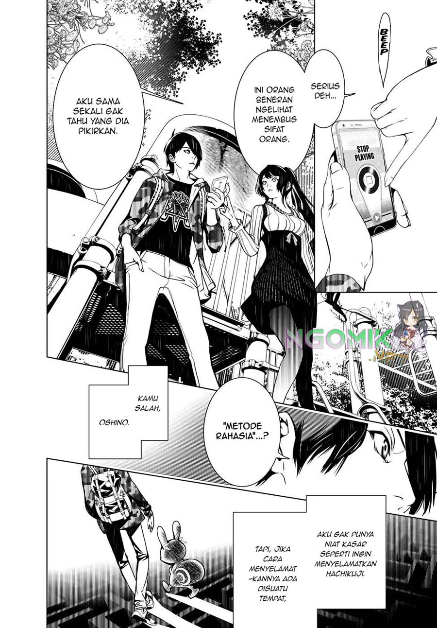 Bakemonogatari Chapter 19 - halaman 3