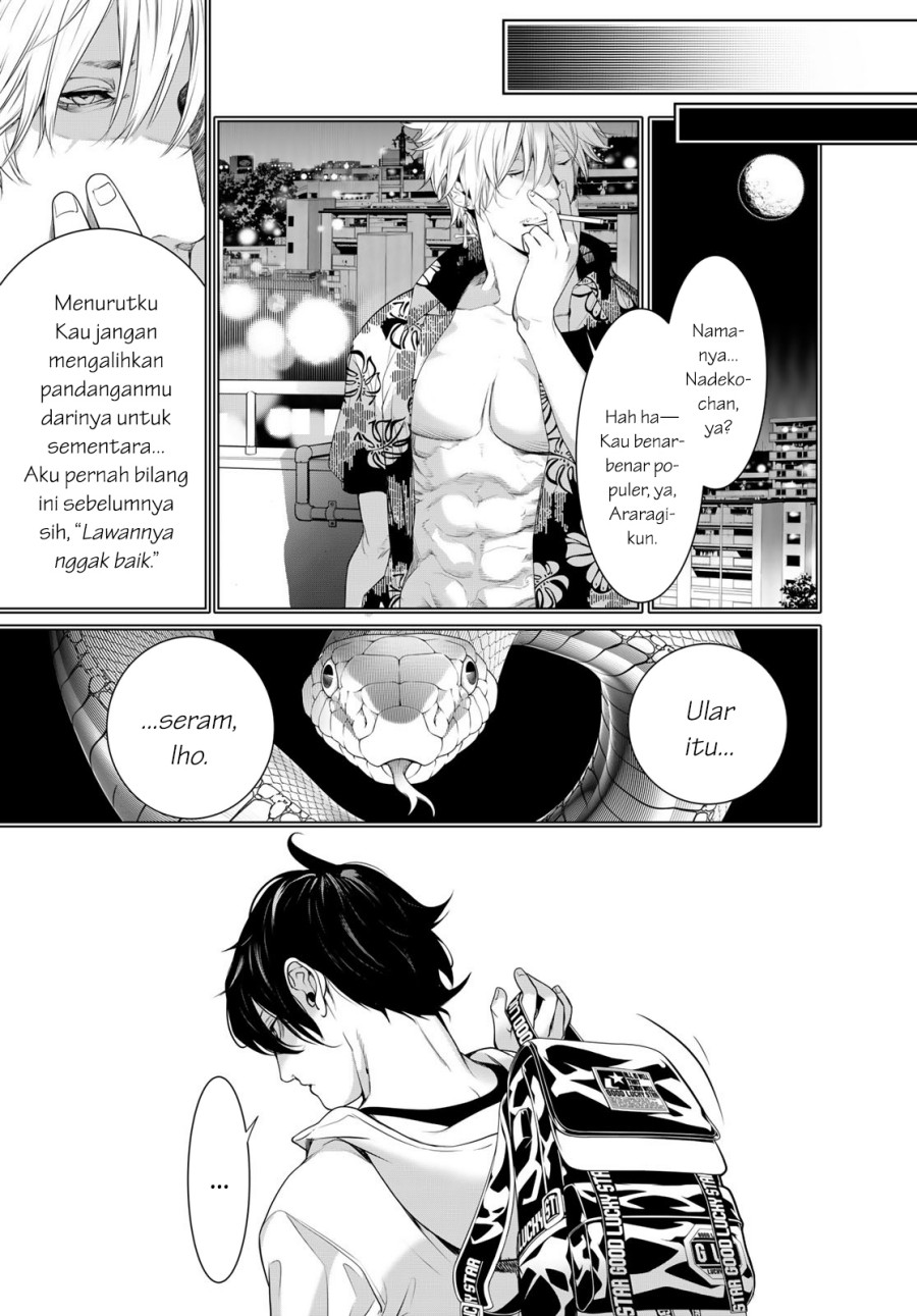 Bakemonogatari Chapter 190 - halaman 13