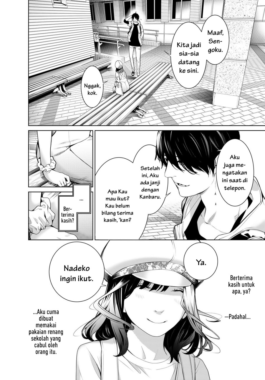 Bakemonogatari Chapter 190 - halaman 14