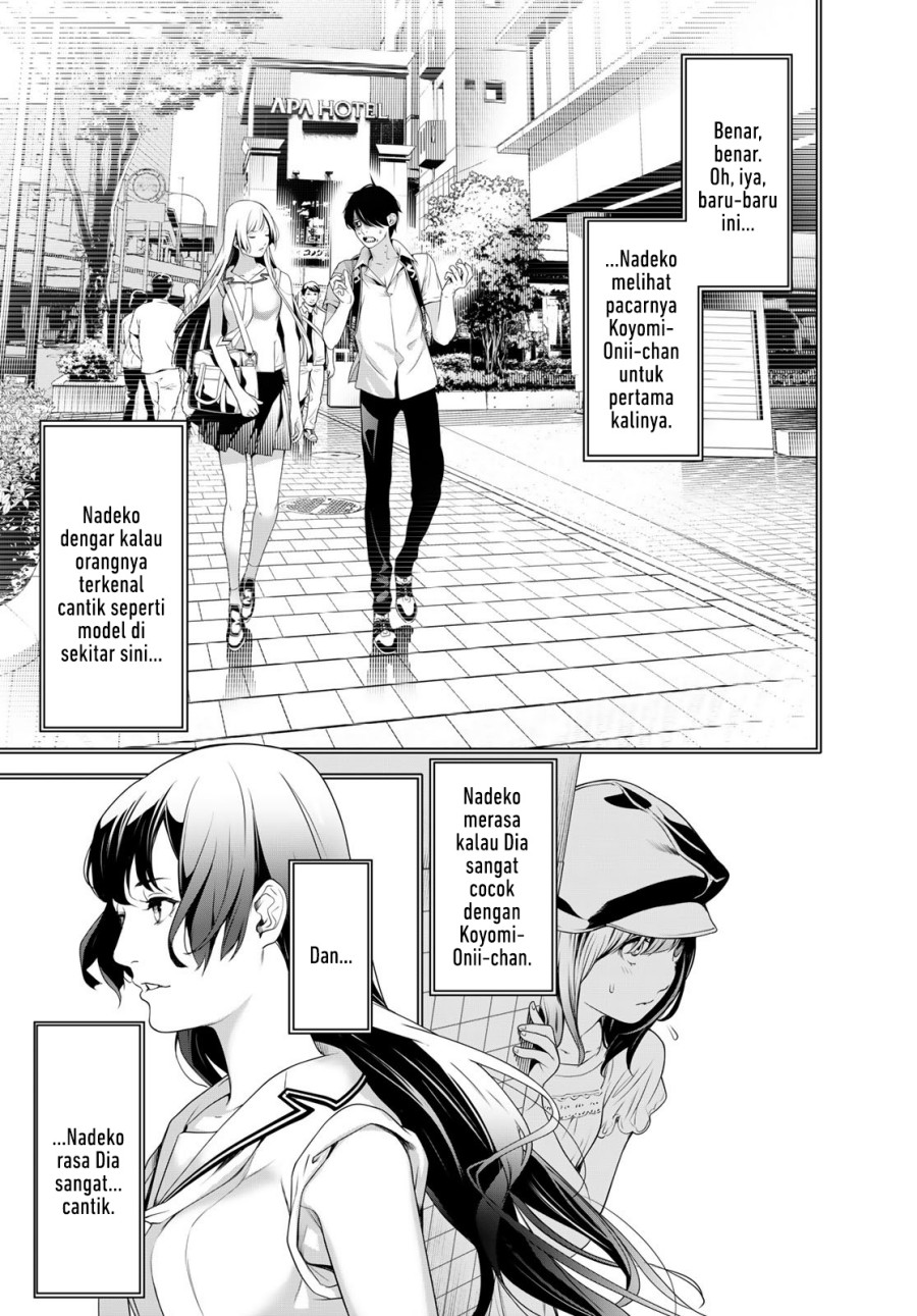 Bakemonogatari Chapter 190 - halaman 15