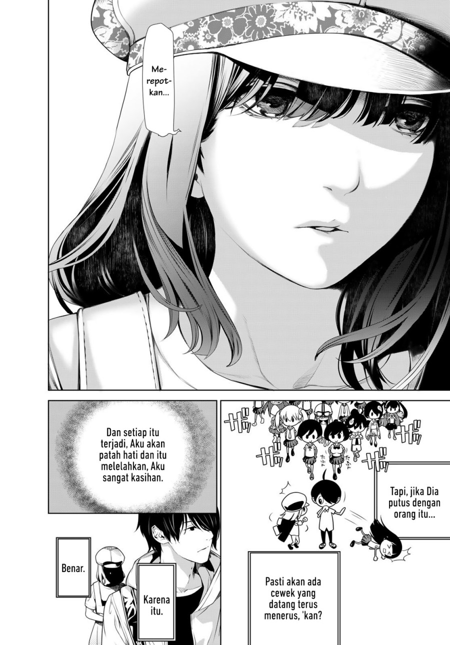 Bakemonogatari Chapter 190 - halaman 16