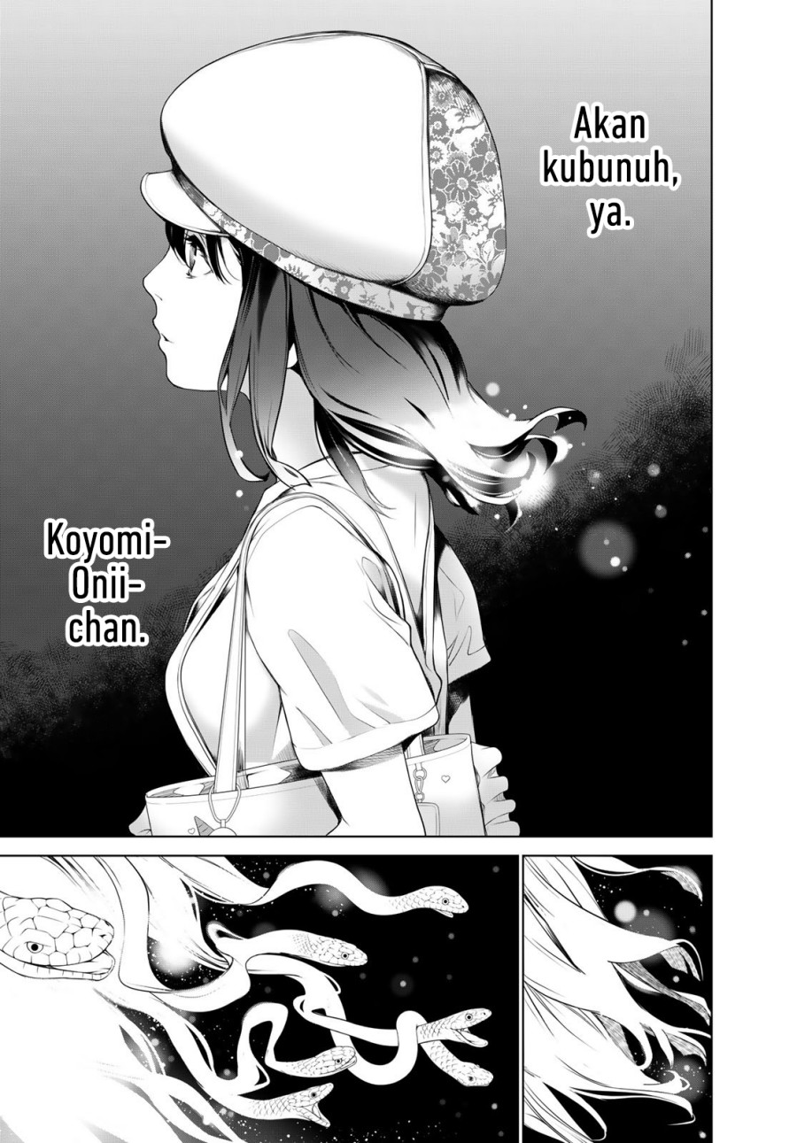 Bakemonogatari Chapter 190 - halaman 17