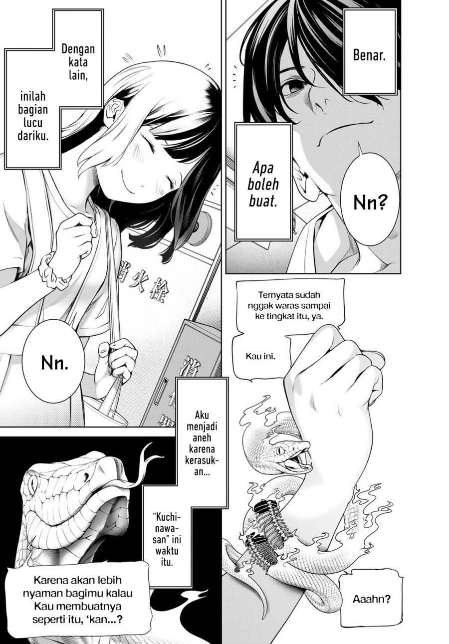 Bakemonogatari Chapter 190 - halaman 19