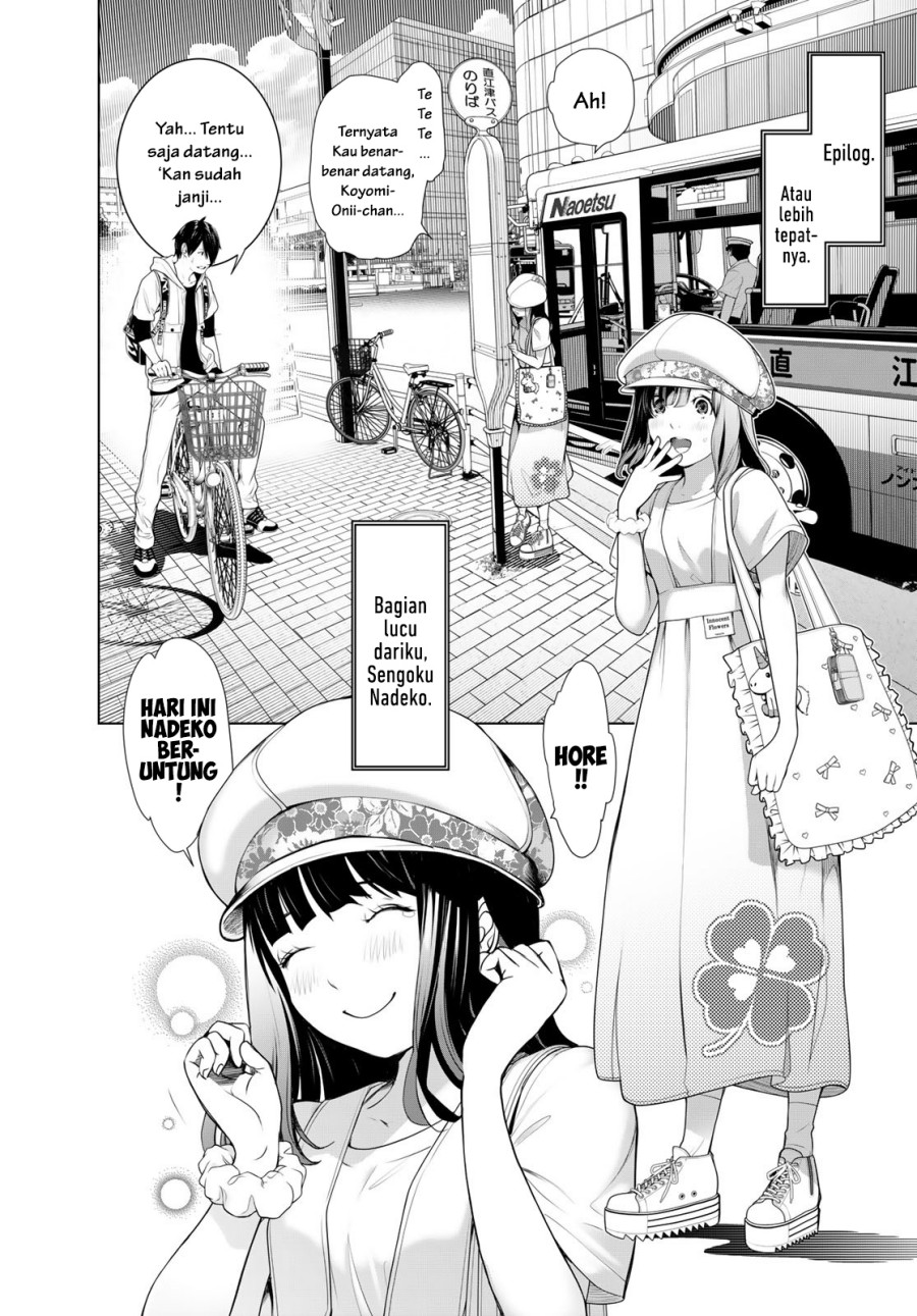 Bakemonogatari Chapter 190 - halaman 2