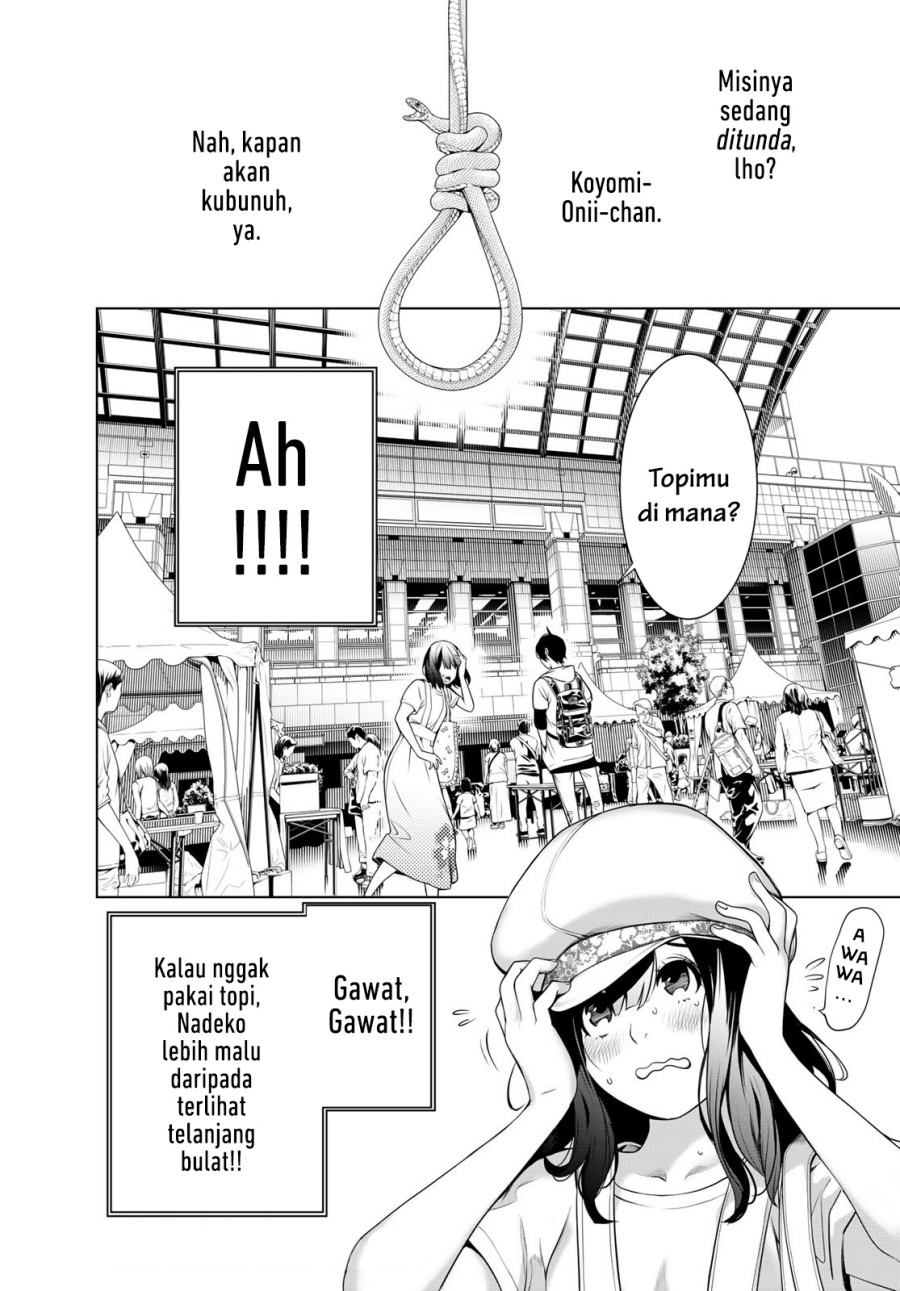Bakemonogatari Chapter 190 - halaman 20