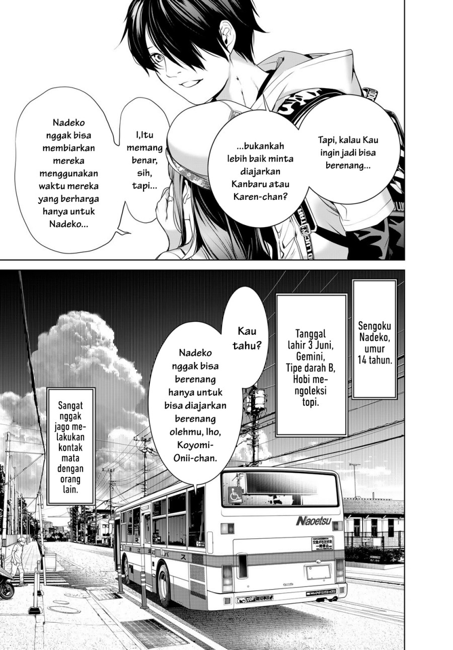 Bakemonogatari Chapter 190 - halaman 3