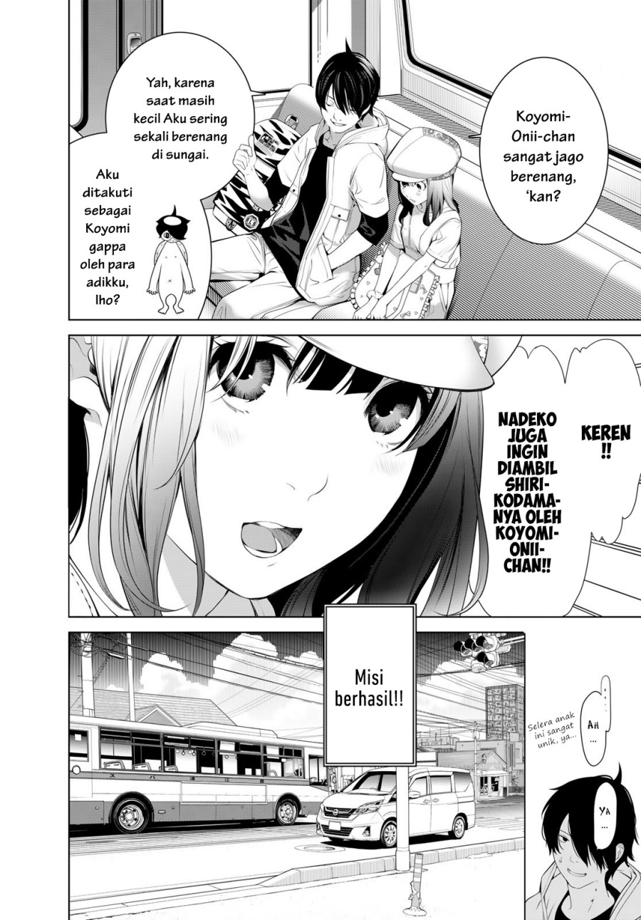 Bakemonogatari Chapter 190 - halaman 4