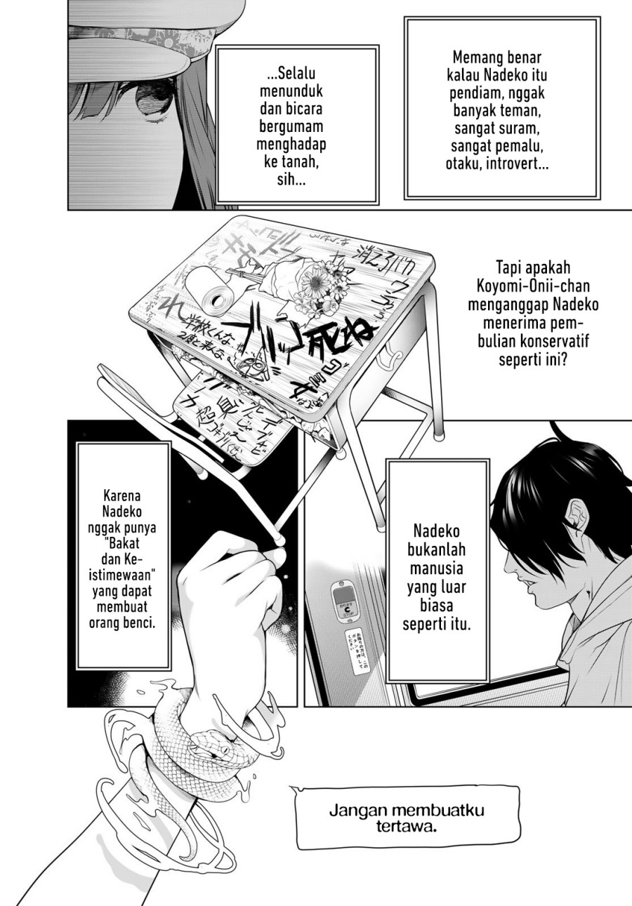 Bakemonogatari Chapter 190 - halaman 6