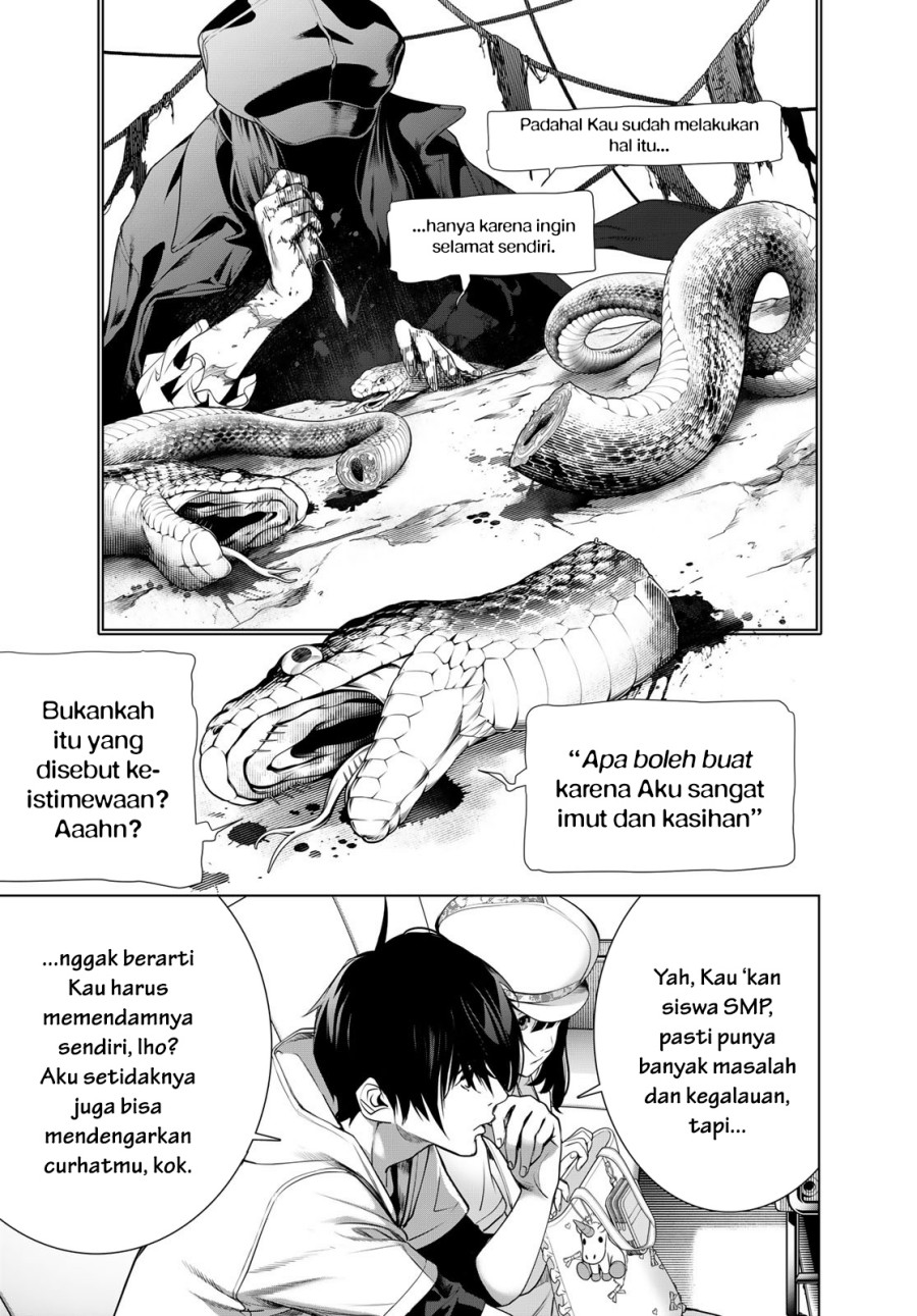 Bakemonogatari Chapter 190 - halaman 7