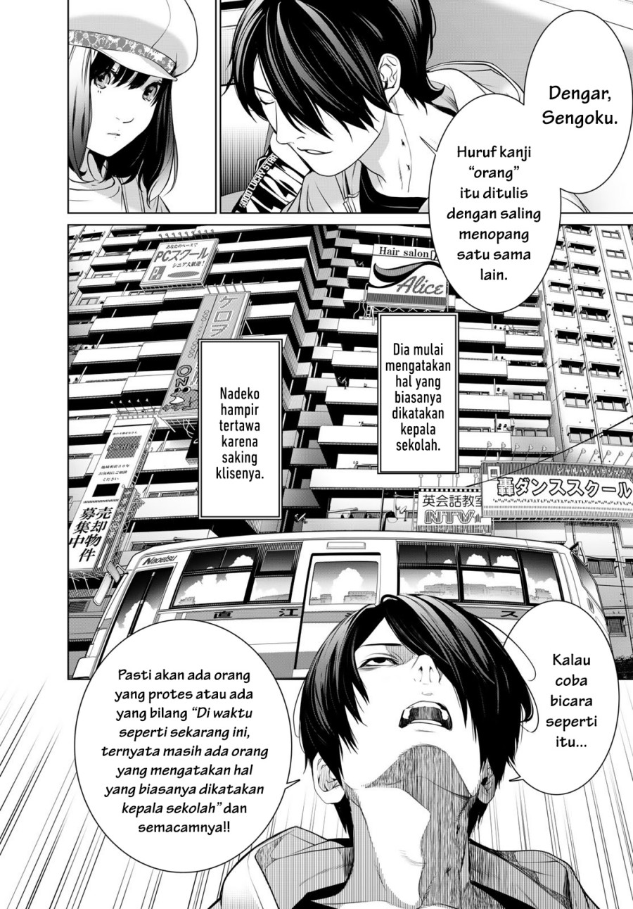 Bakemonogatari Chapter 190 - halaman 8