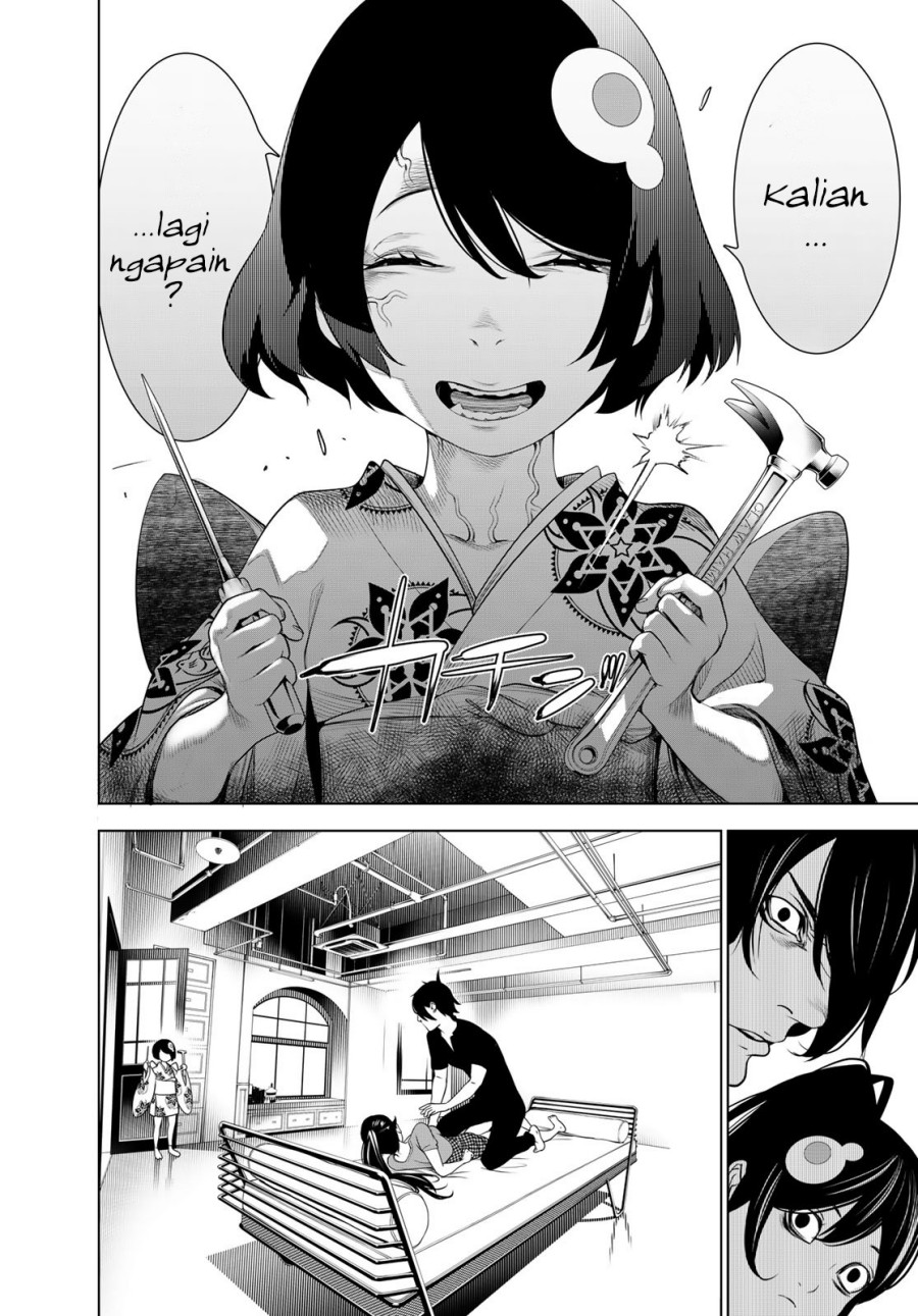Bakemonogatari Chapter 191 - halaman 14