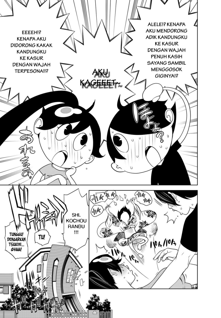 Bakemonogatari Chapter 191 - halaman 15