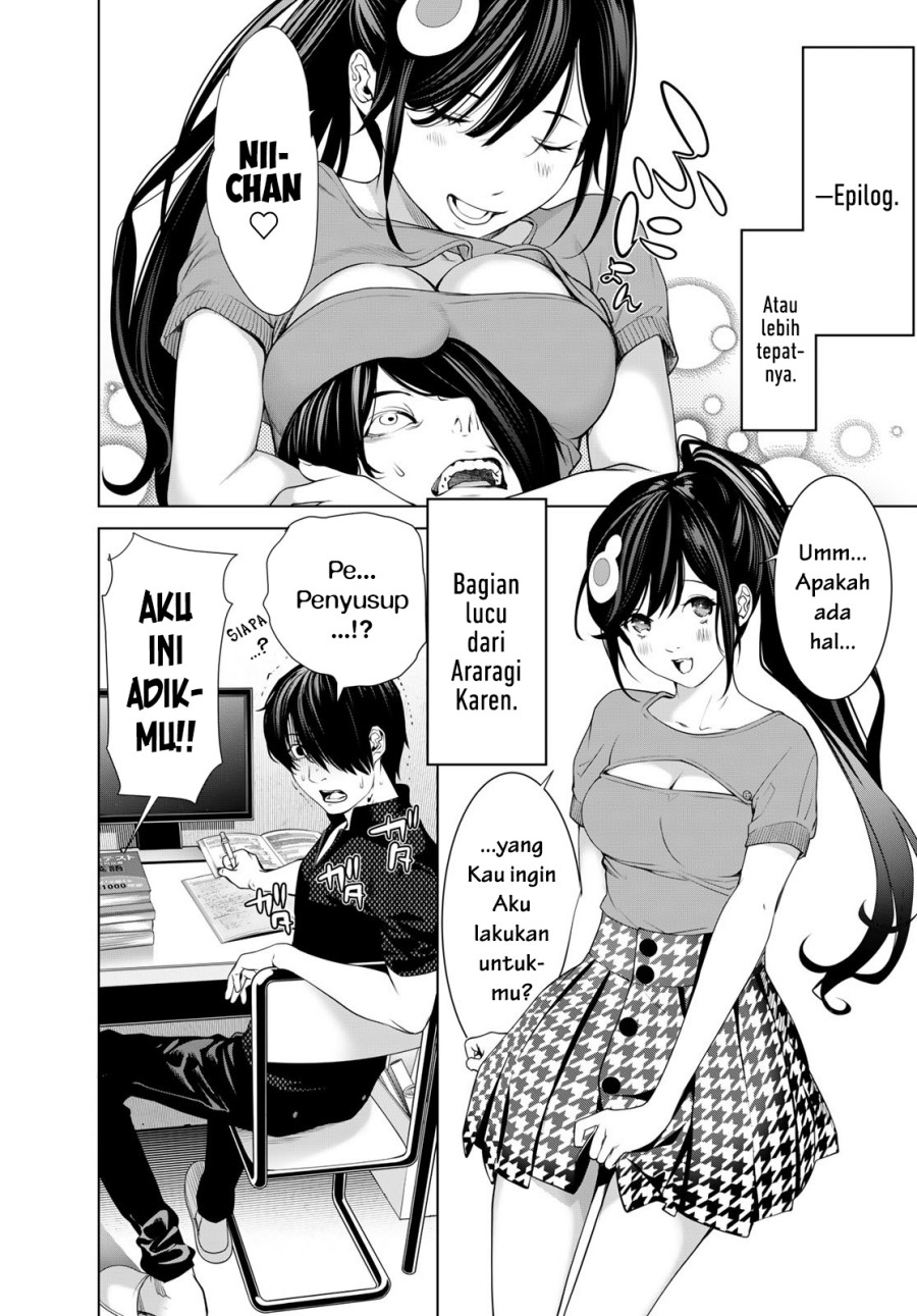 Bakemonogatari Chapter 191 - halaman 2