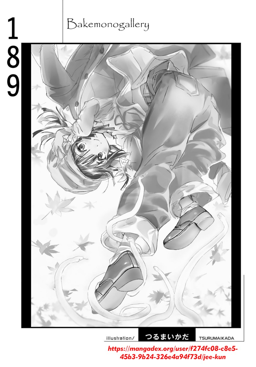 Bakemonogatari Chapter 191 - halaman 21