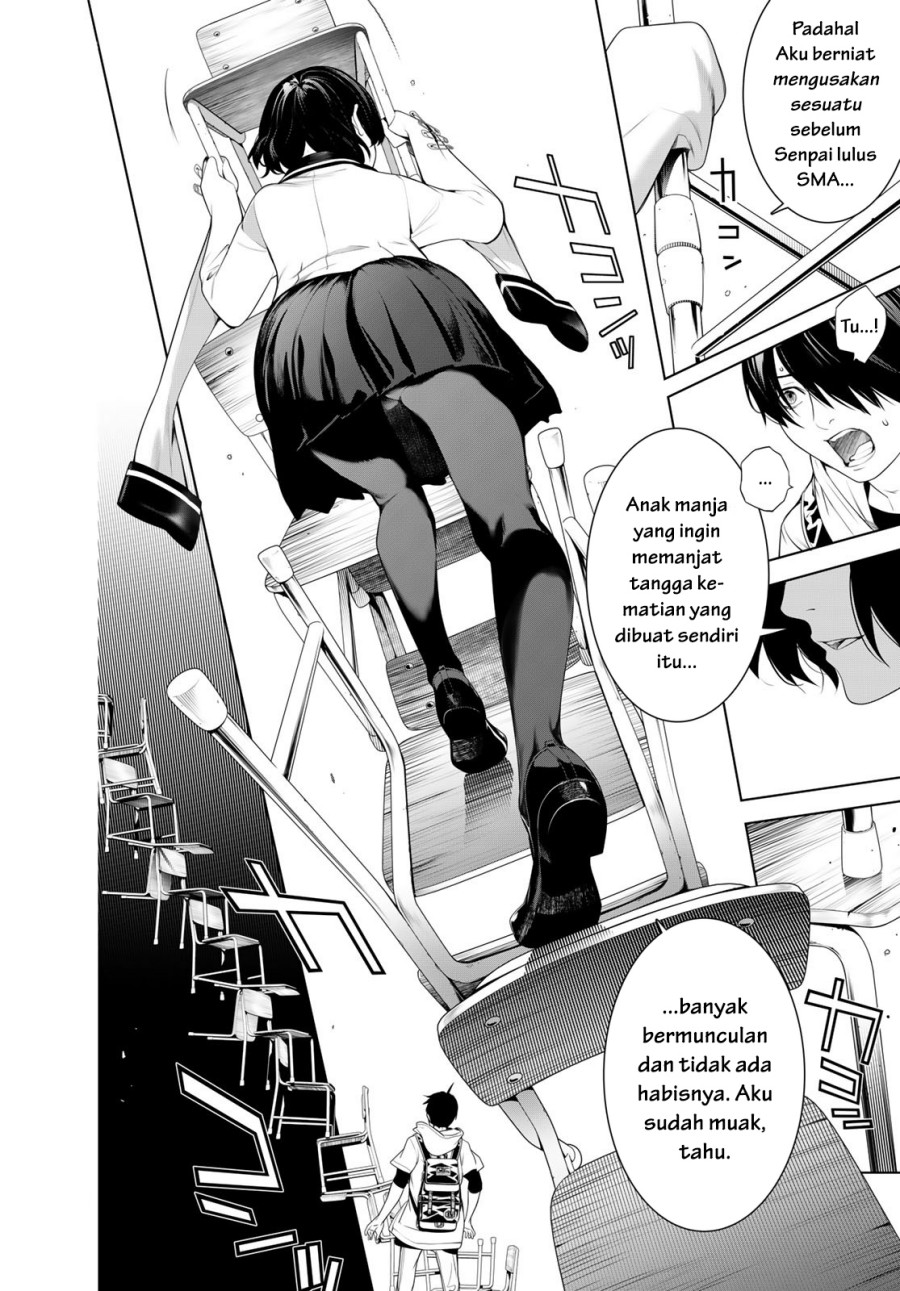 Bakemonogatari Chapter 192 - halaman 10