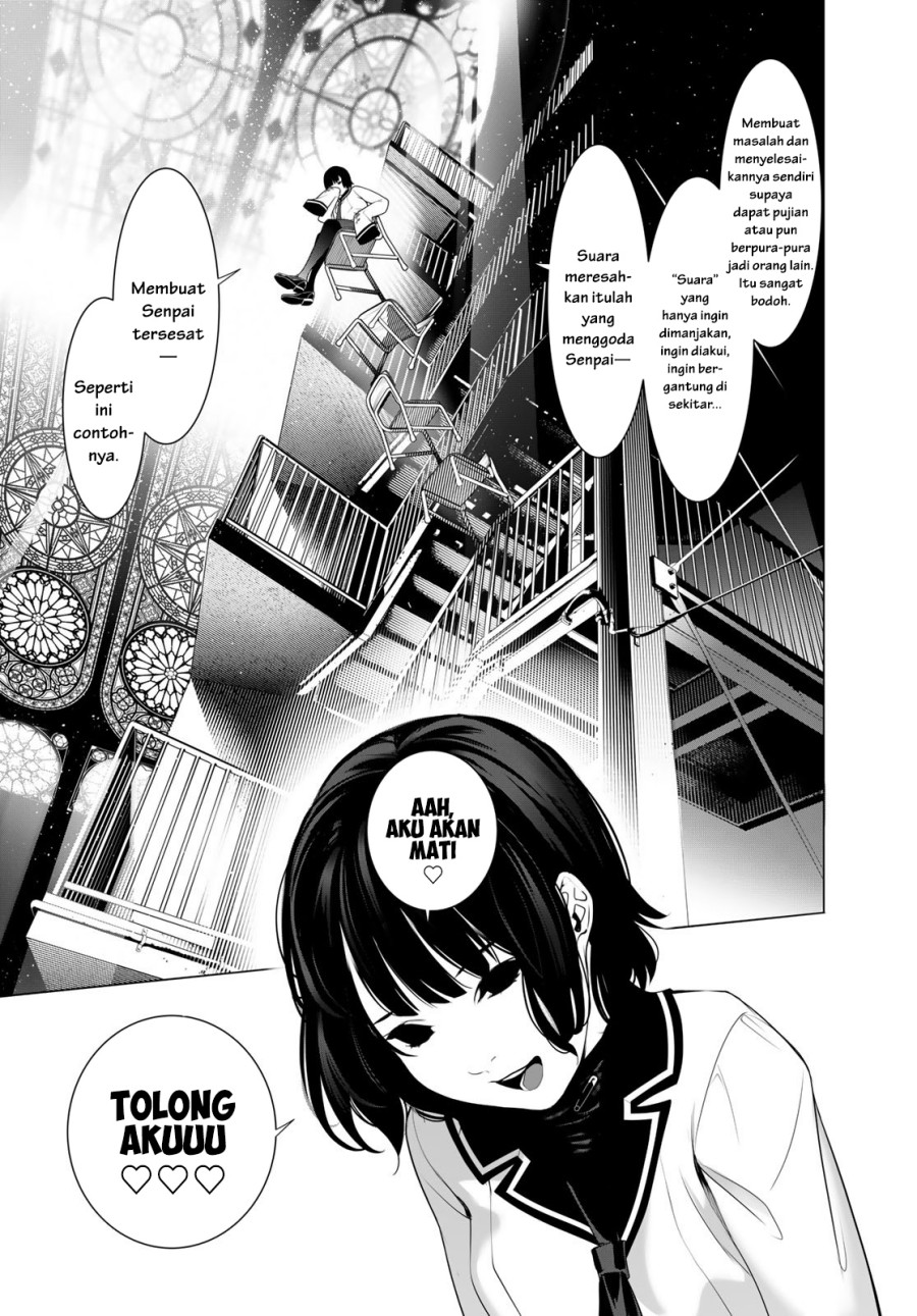 Bakemonogatari Chapter 192 - halaman 11