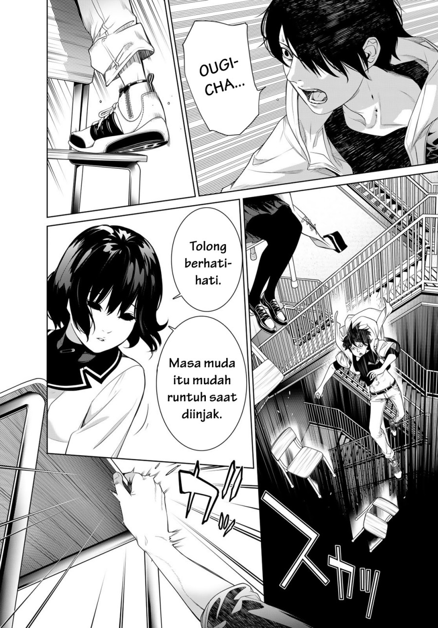 Bakemonogatari Chapter 192 - halaman 12