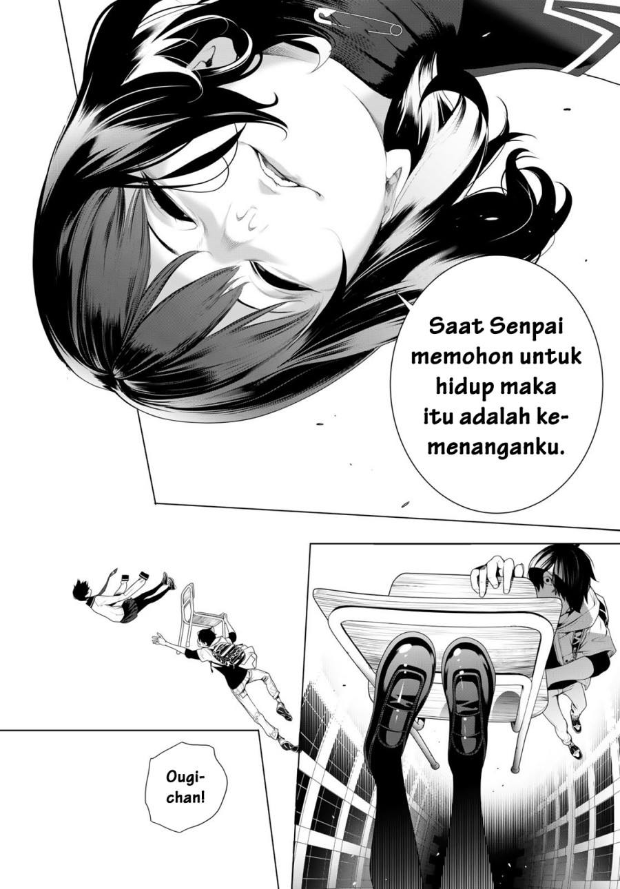 Bakemonogatari Chapter 192 - halaman 14