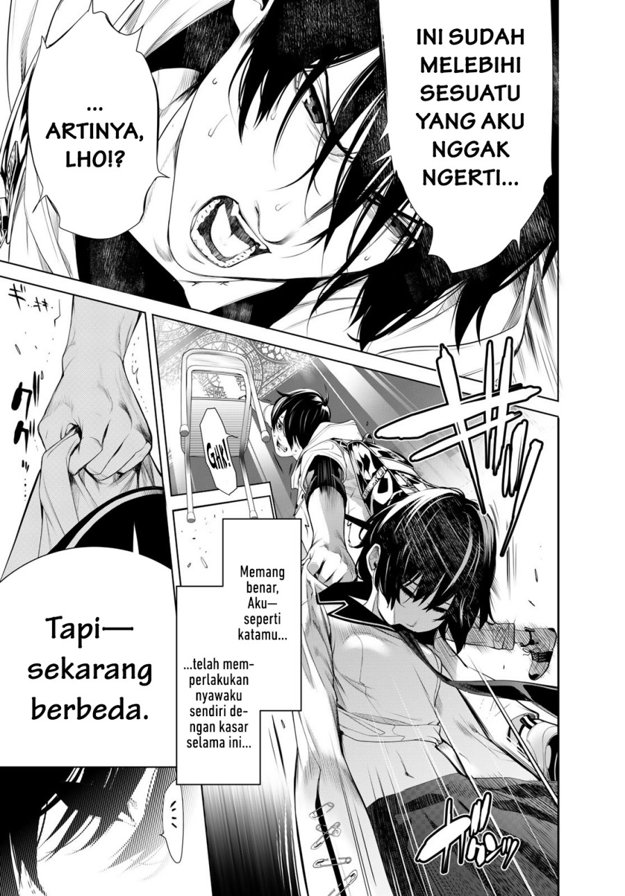 Bakemonogatari Chapter 192 - halaman 15