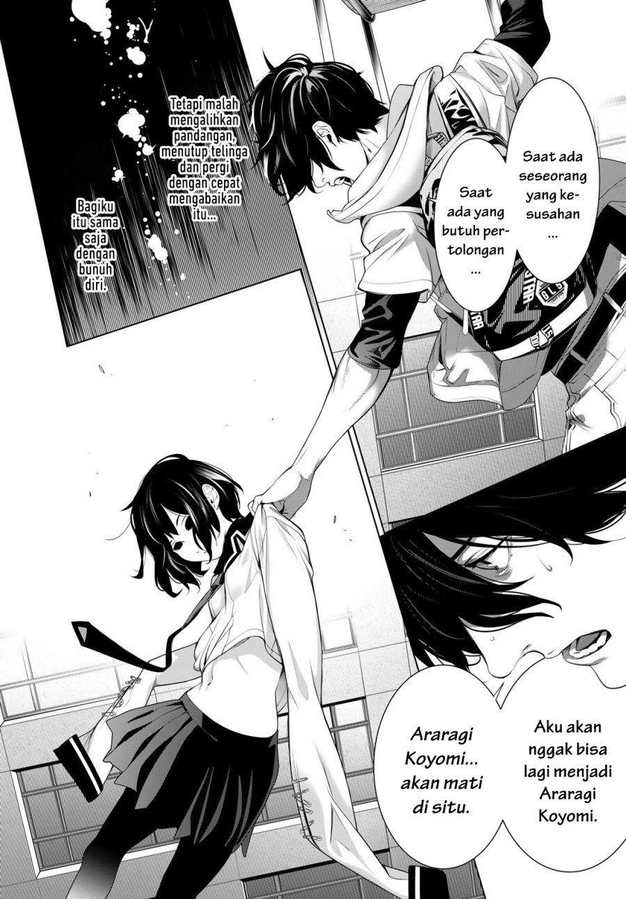 Bakemonogatari Chapter 192 - halaman 16