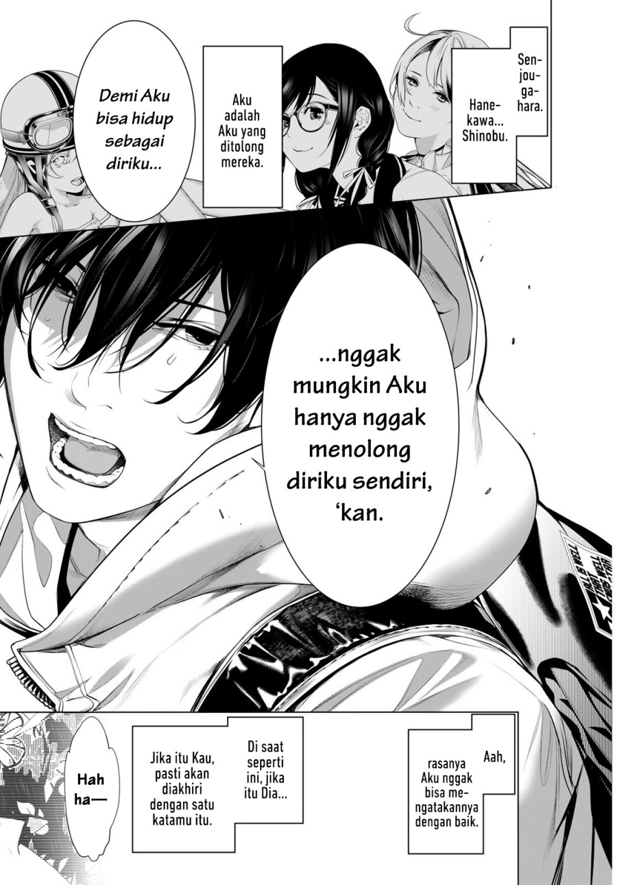 Bakemonogatari Chapter 192 - halaman 17