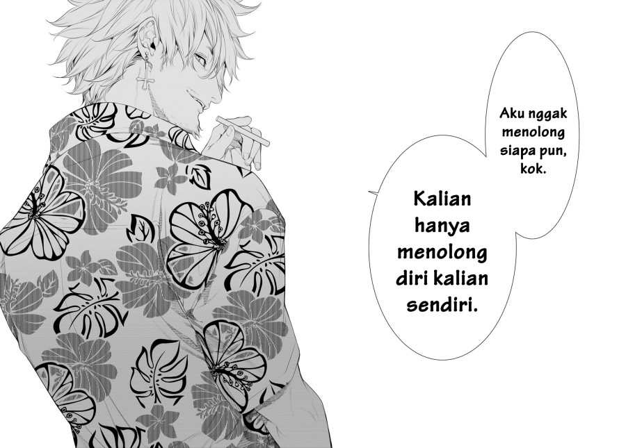 Bakemonogatari Chapter 192 - halaman 18