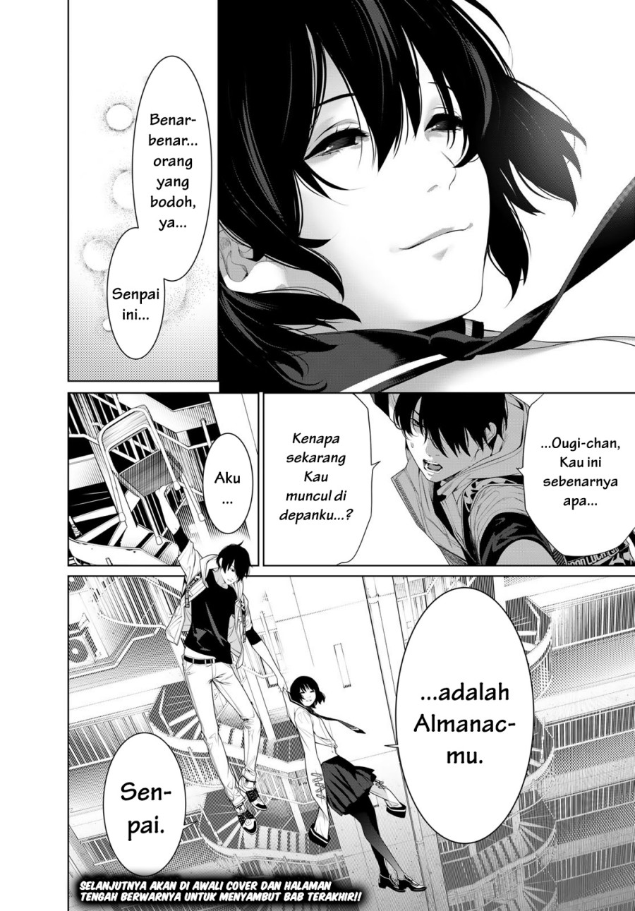 Bakemonogatari Chapter 192 - halaman 19
