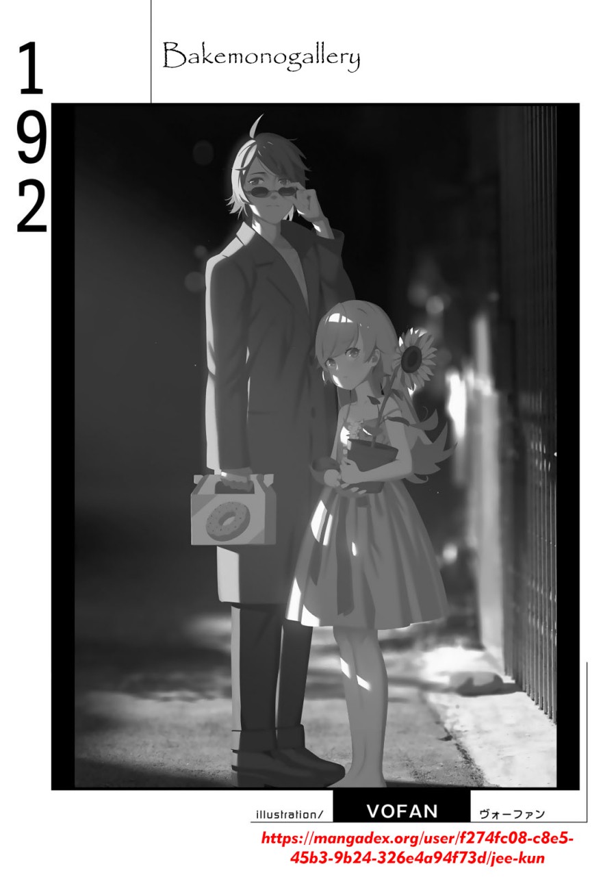 Bakemonogatari Chapter 192 - halaman 20