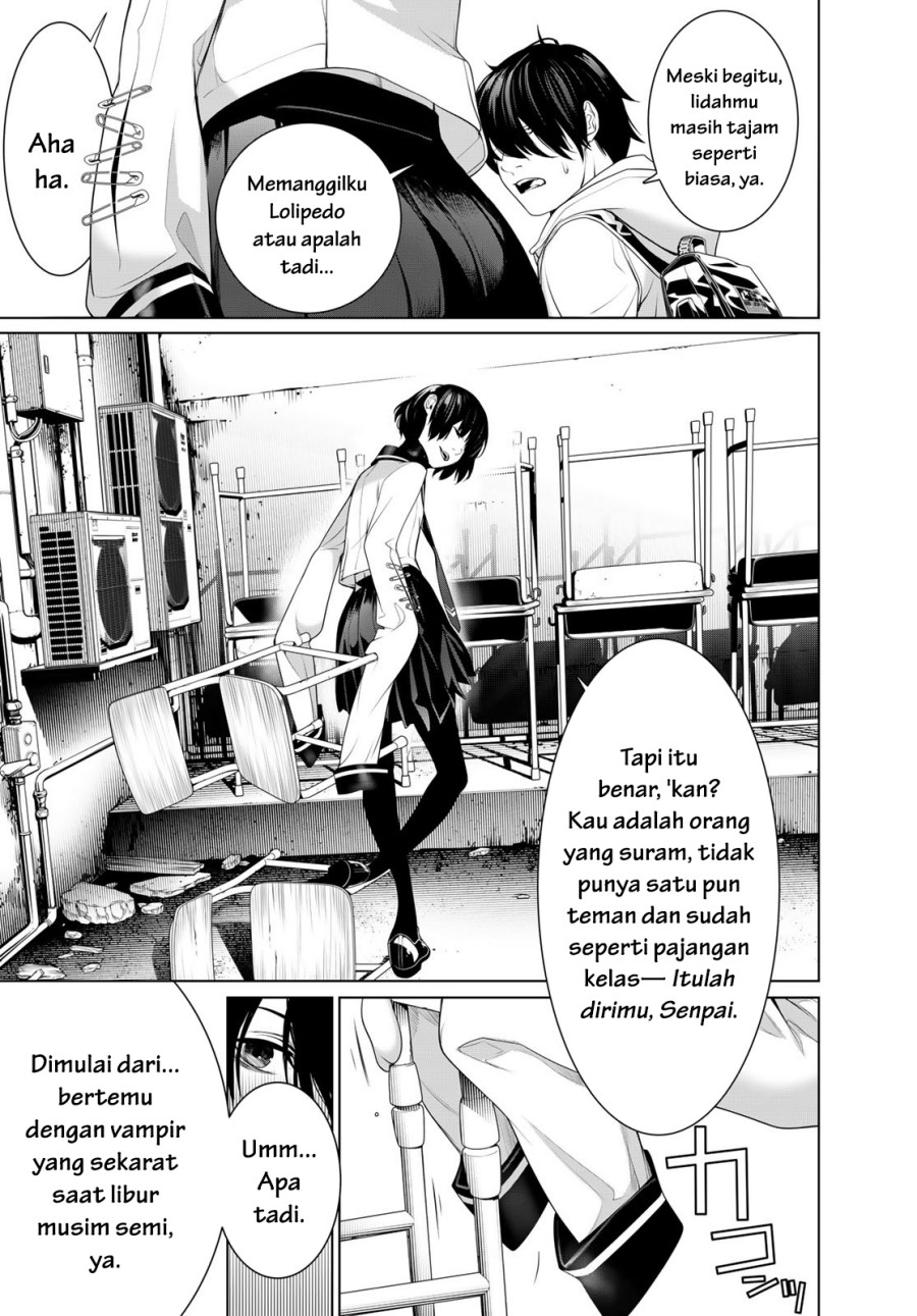 Bakemonogatari Chapter 192 - halaman 5