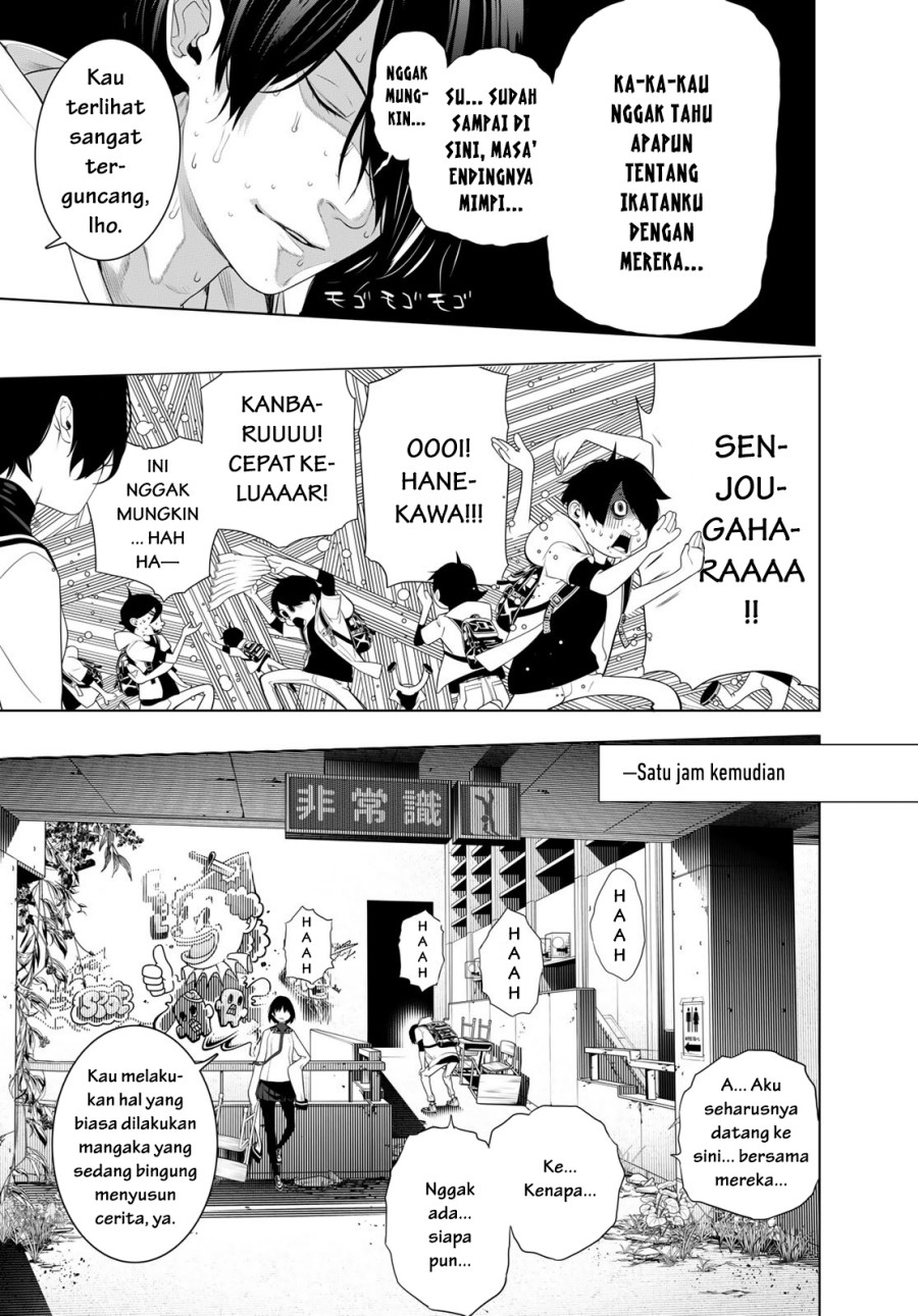 Bakemonogatari Chapter 192 - halaman 7