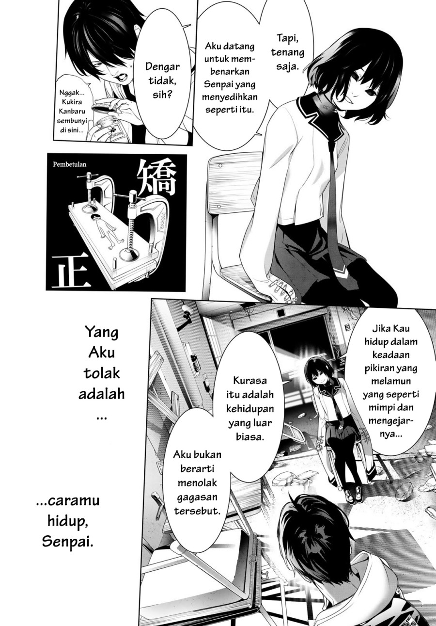Bakemonogatari Chapter 192 - halaman 8