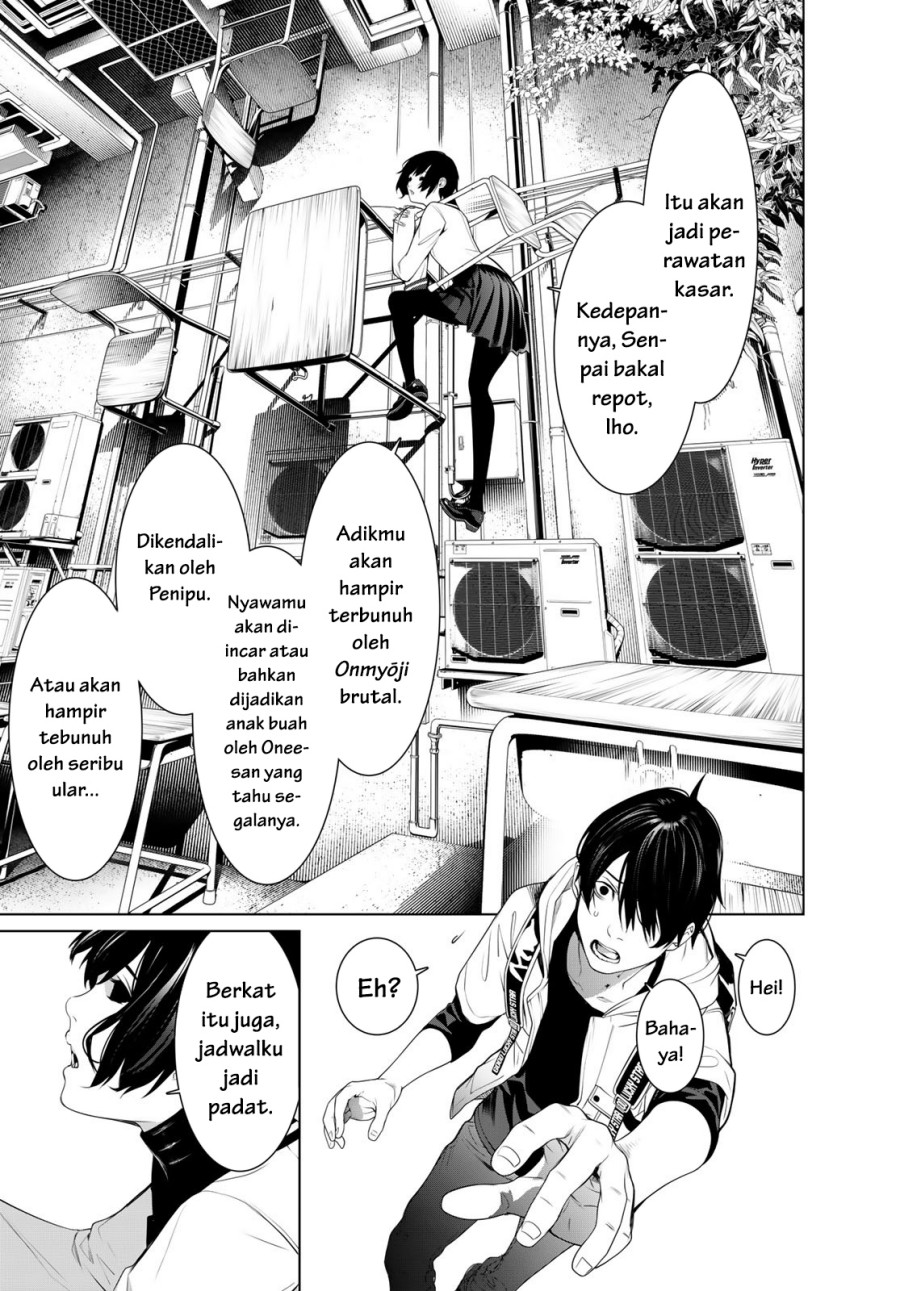 Bakemonogatari Chapter 192 - halaman 9