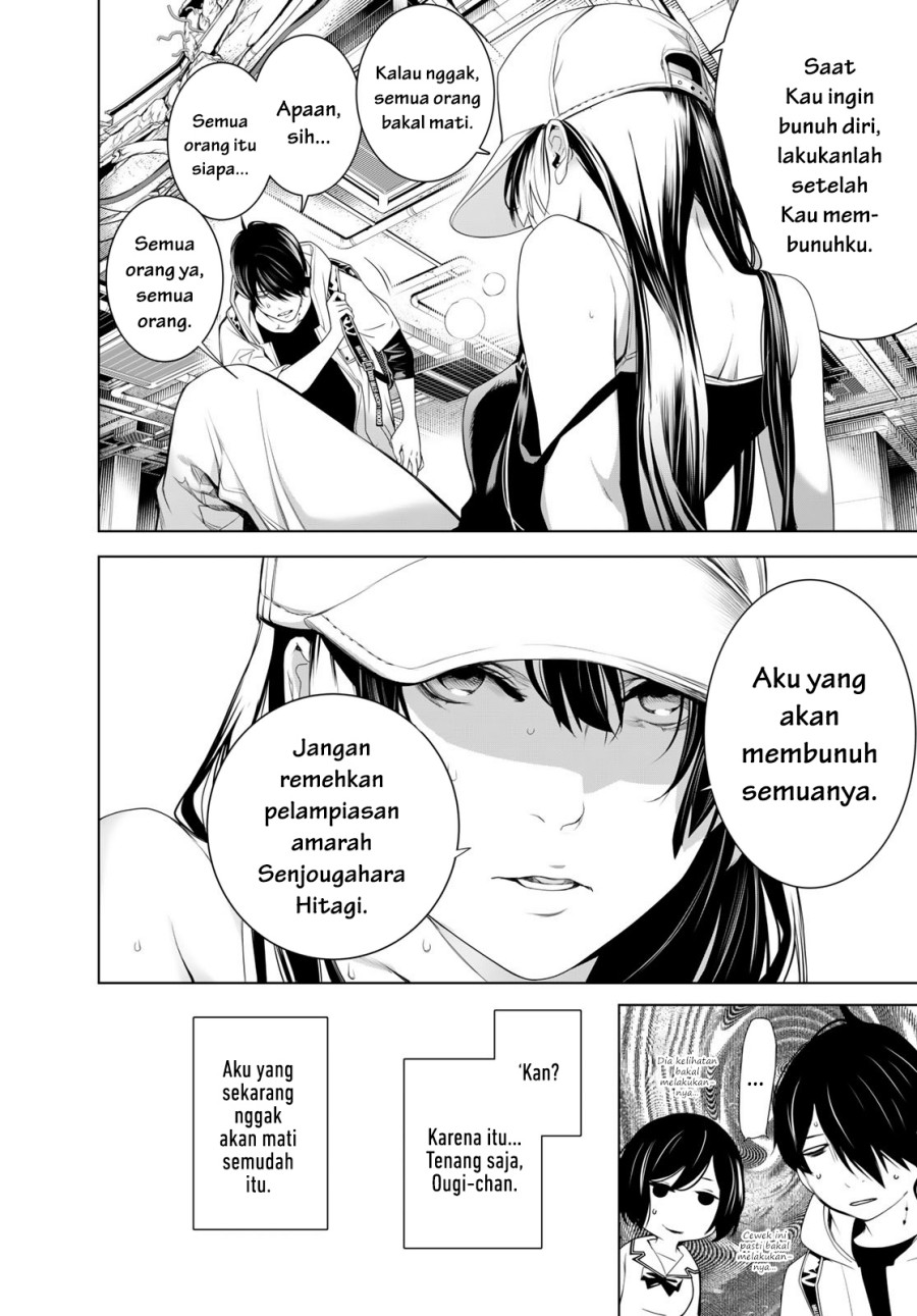 Bakemonogatari Chapter 193 - halaman 10