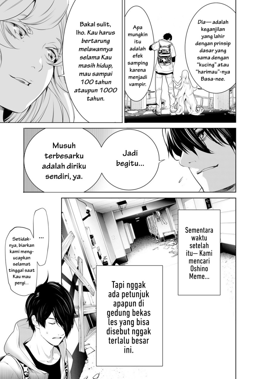 Bakemonogatari Chapter 193 - halaman 11