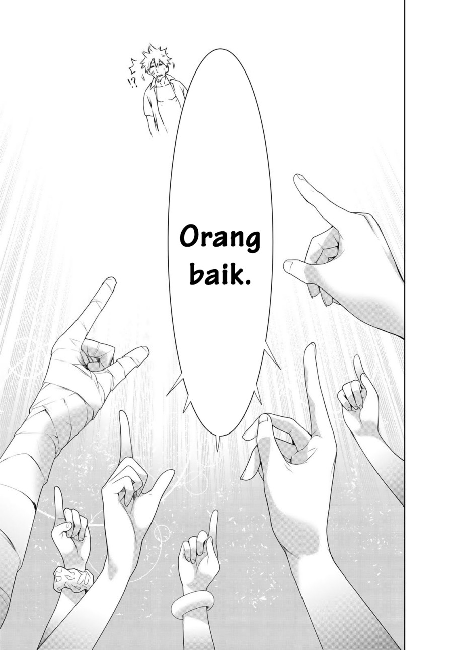 Bakemonogatari Chapter 193 - halaman 13