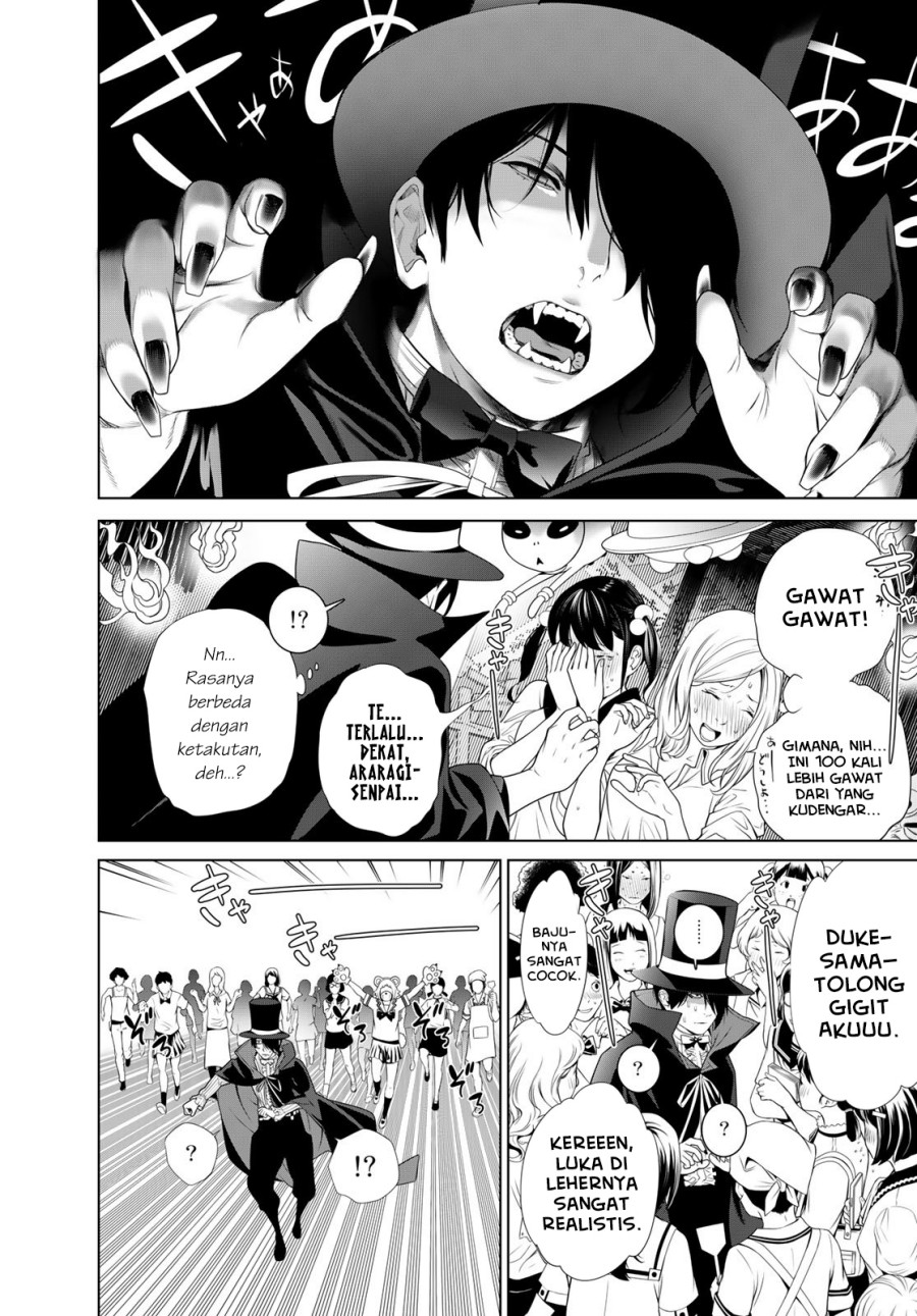Bakemonogatari Chapter 193 - halaman 17