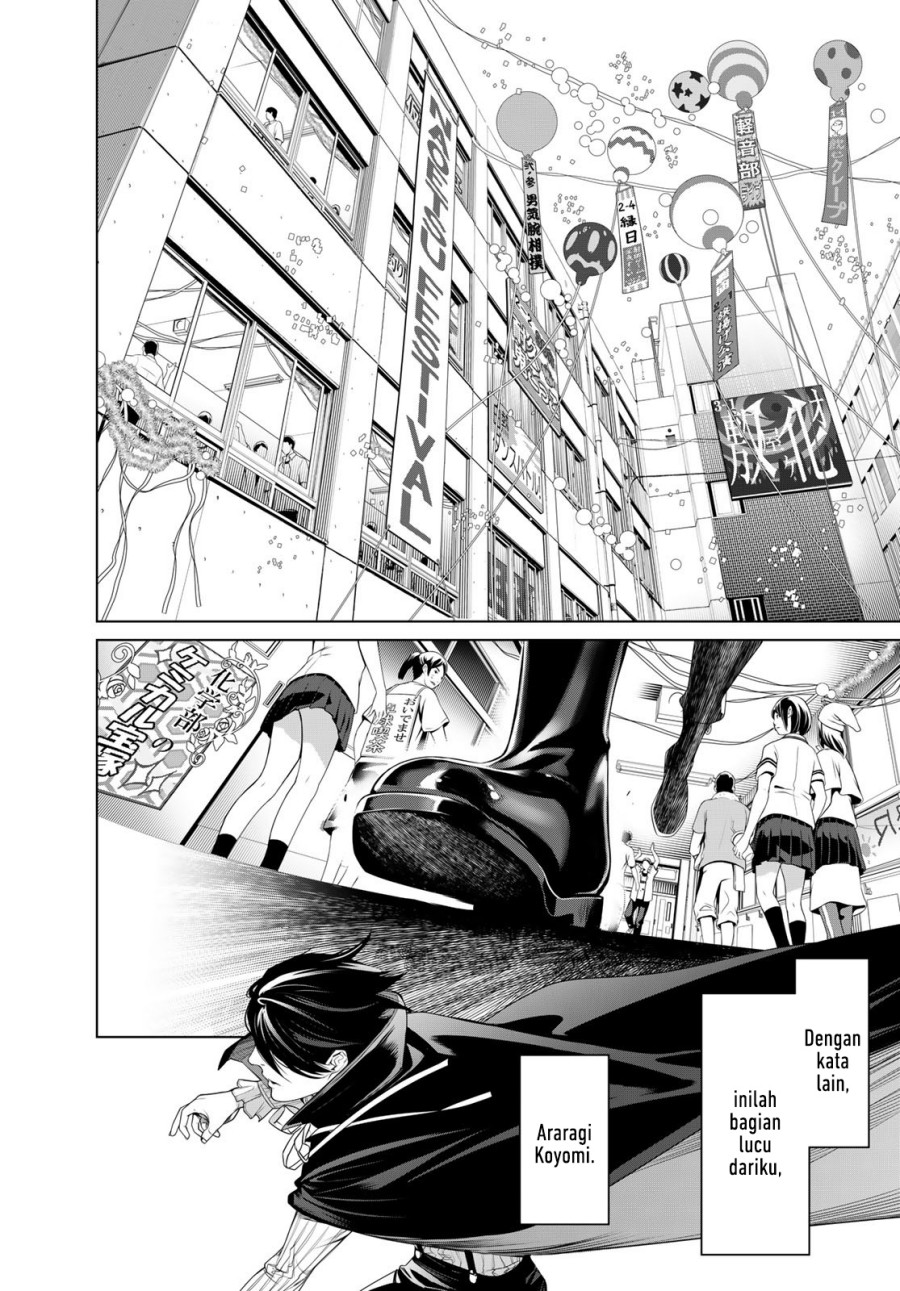 Bakemonogatari Chapter 193 - halaman 21