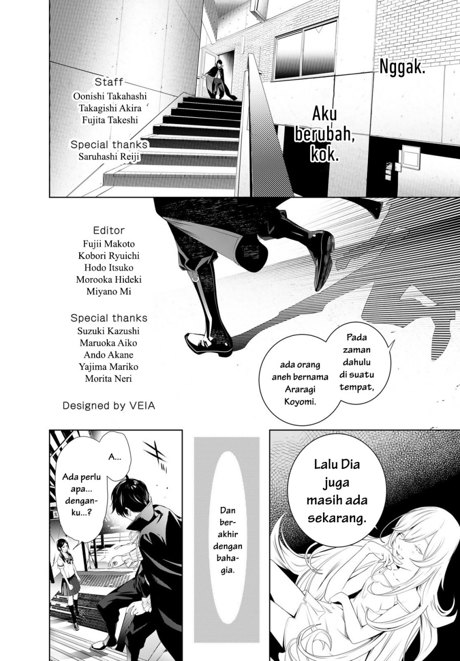Bakemonogatari Chapter 193 - halaman 23