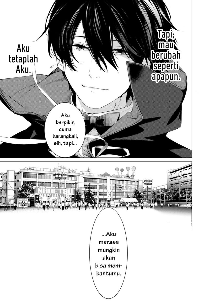 Bakemonogatari Chapter 193 - halaman 24