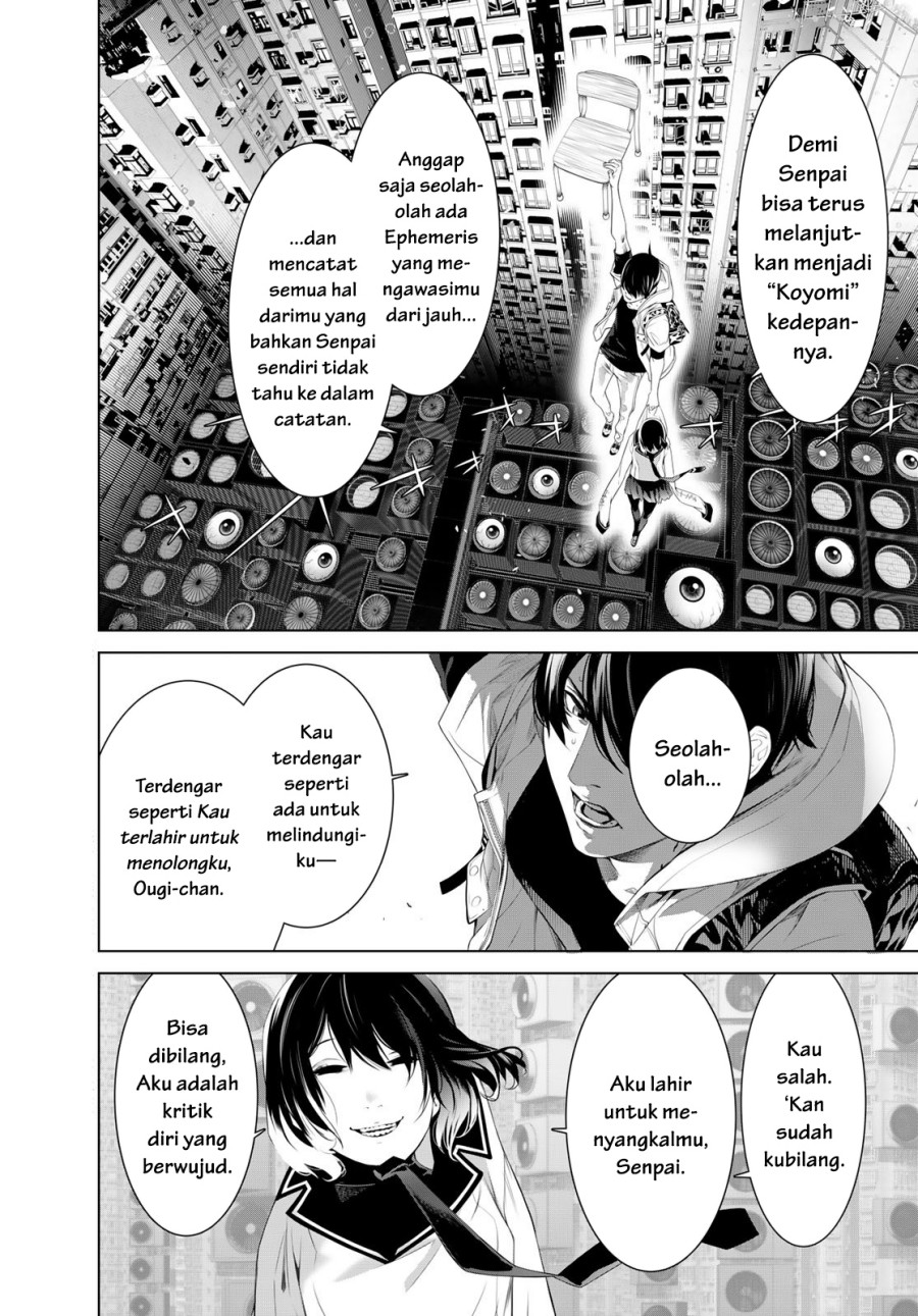 Bakemonogatari Chapter 193 - halaman 5