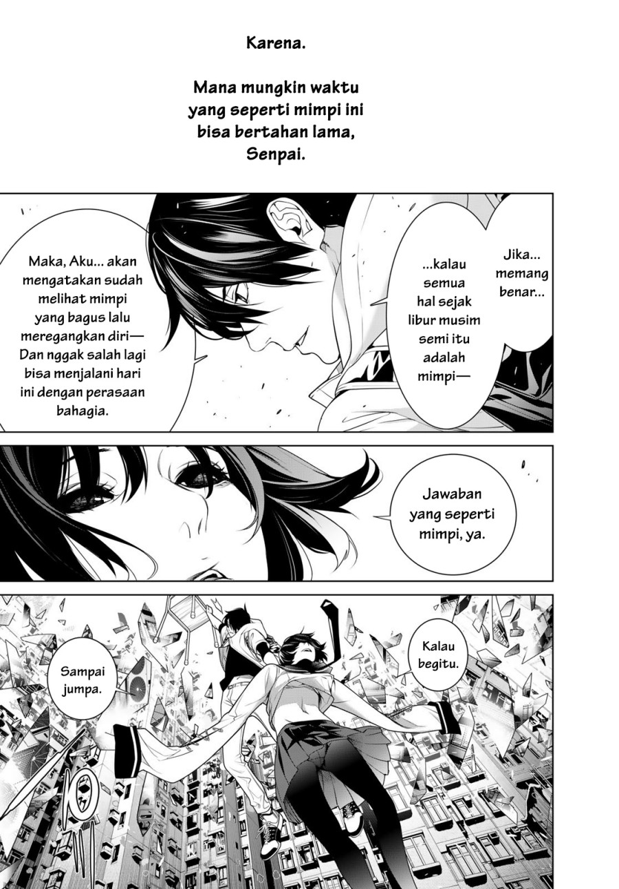 Bakemonogatari Chapter 193 - halaman 6