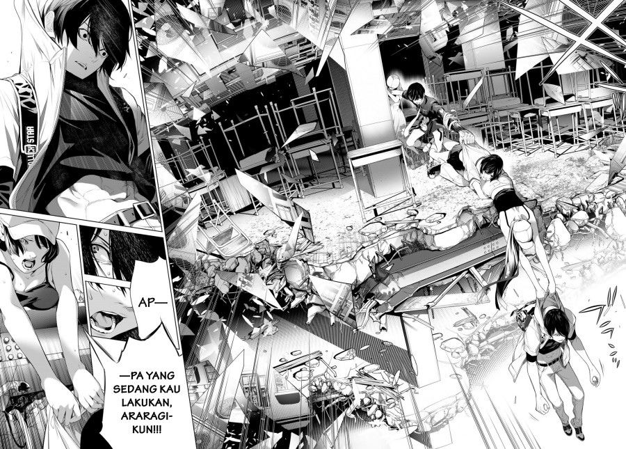 Bakemonogatari Chapter 193 - halaman 7